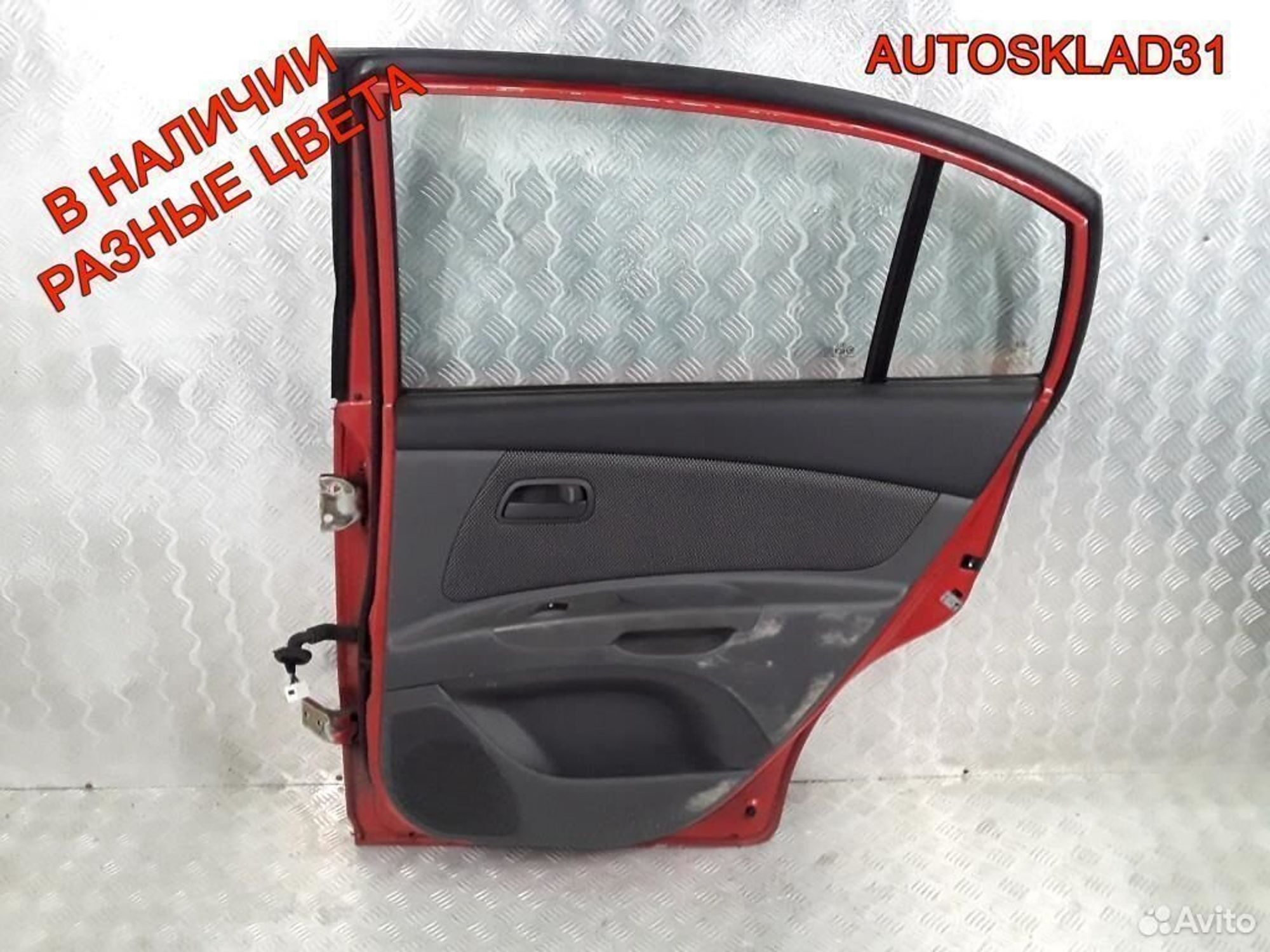 Дверь задняя правая Kia RIO Хетчбэк 770041G210, 20700 рублей, Дубовое