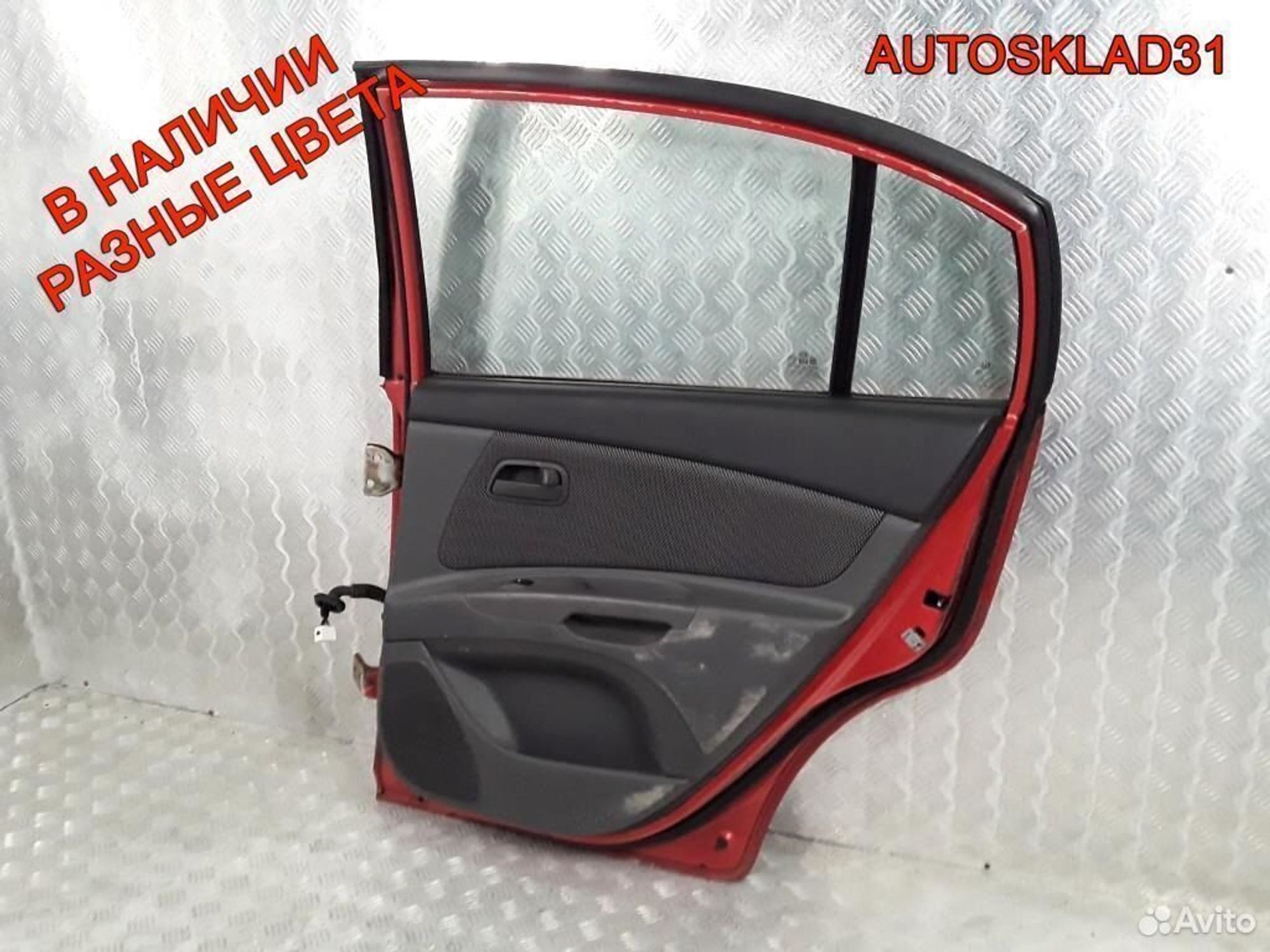 Дверь задняя правая Kia RIO Хетчбэк 770041G210, 20700 рублей, Дубовое