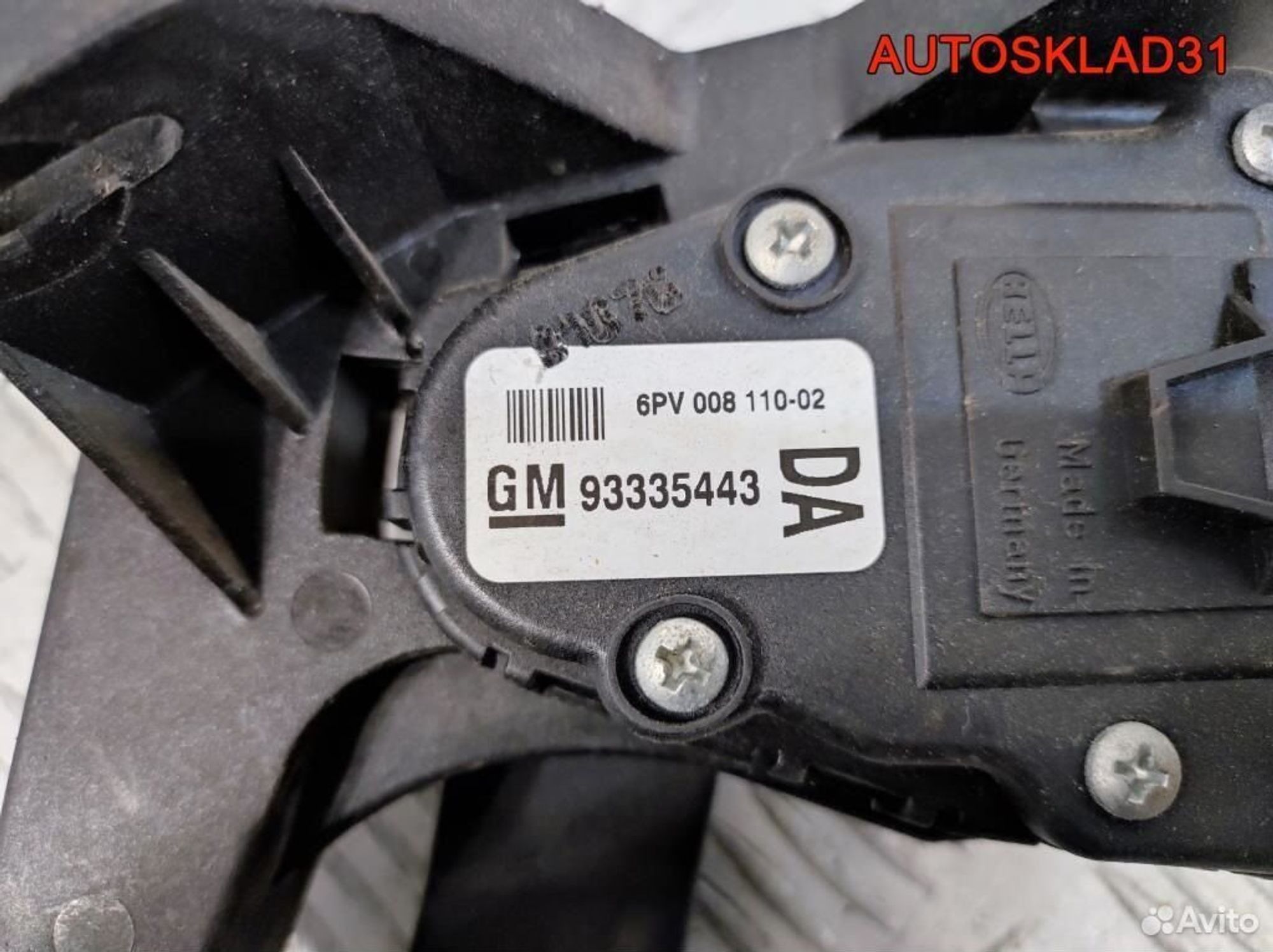 Педаль газа Opel Meriva 1.6 z16xep 93335443, 1700 рублей, Дубовое