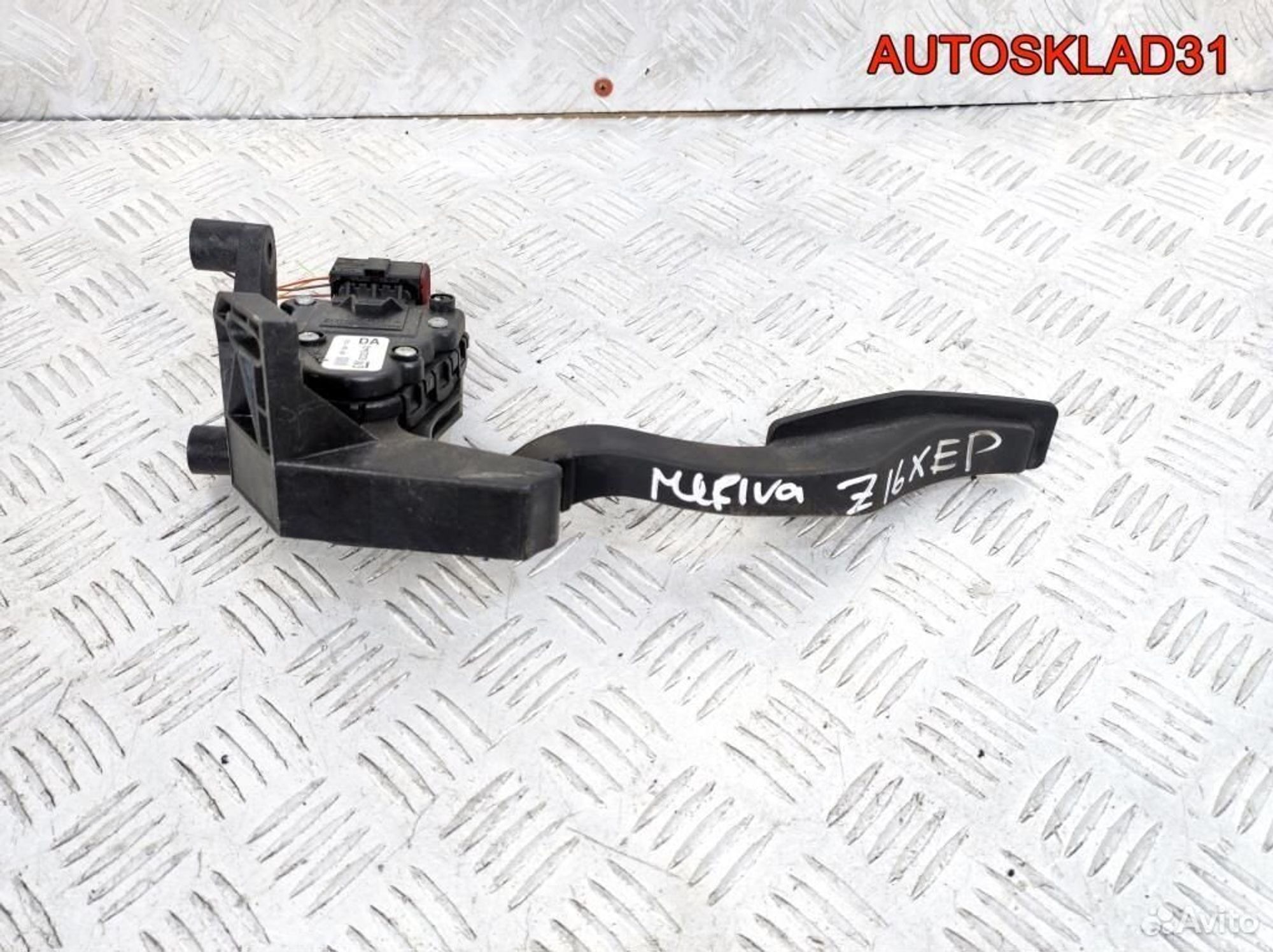 Педаль газа Opel Meriva 1.6 z16xep 93335443, 1700 рублей, Дубовое