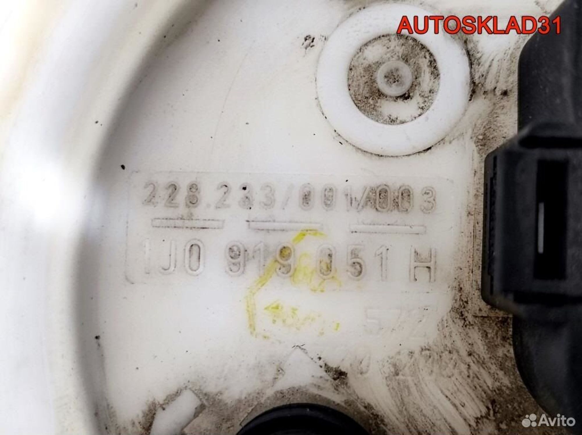 Насос топливный VW Golf 4 1J0919051H Бензин, 1700 рублей, Дубовое