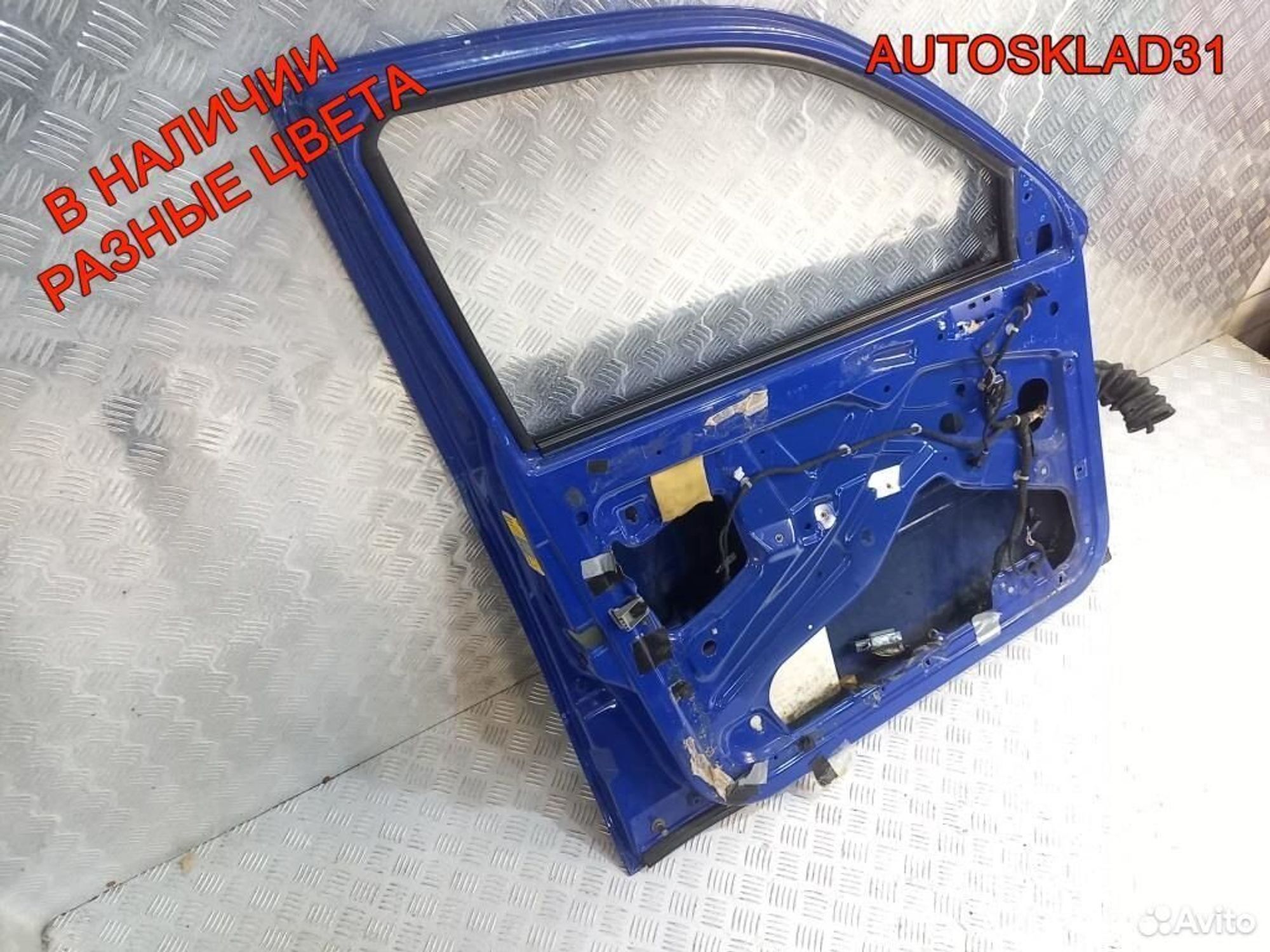 Дверь передняя левая Skoda Octavia A4 1U4831055, 8100 рублей, Дубовое