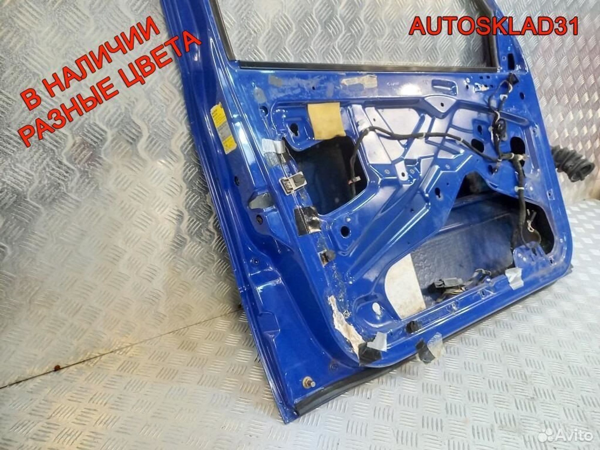 Дверь передняя левая Skoda Octavia A4 1U4831055, 8100 рублей, Дубовое