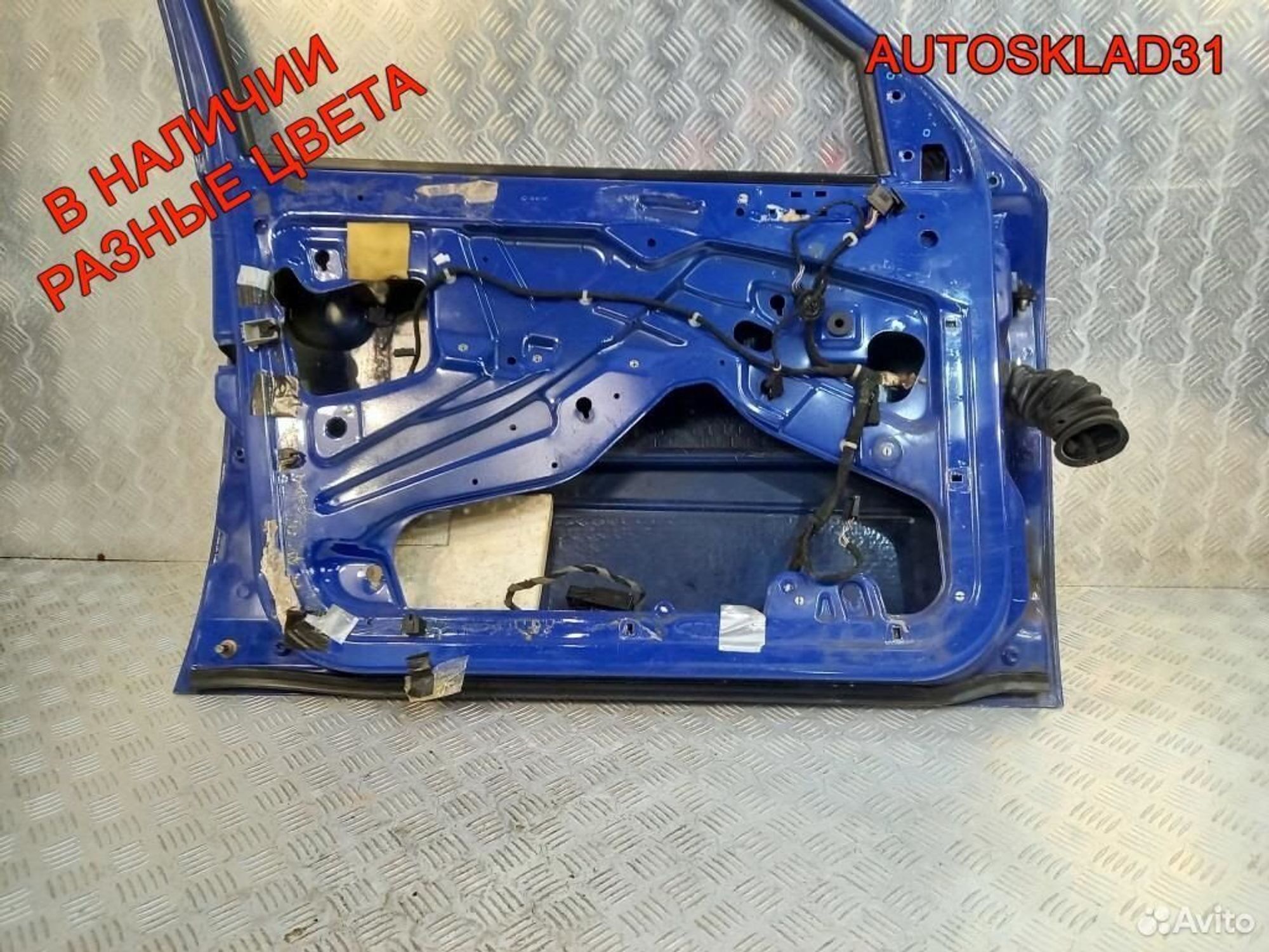 Дверь передняя левая Skoda Octavia A4 1U4831055, 8100 рублей, Дубовое