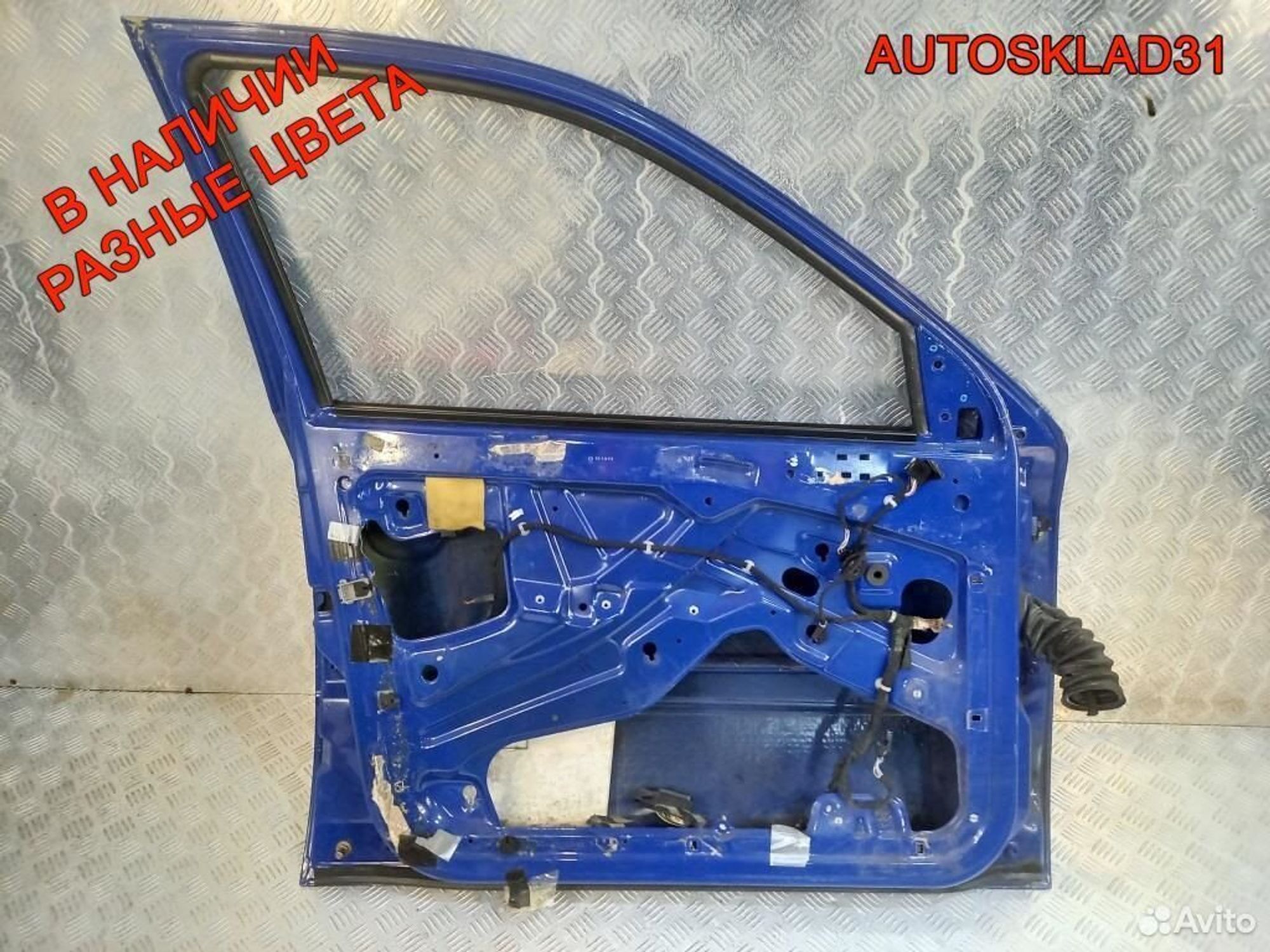 Дверь передняя левая Skoda Octavia A4 1U4831055, 8100 рублей, Дубовое