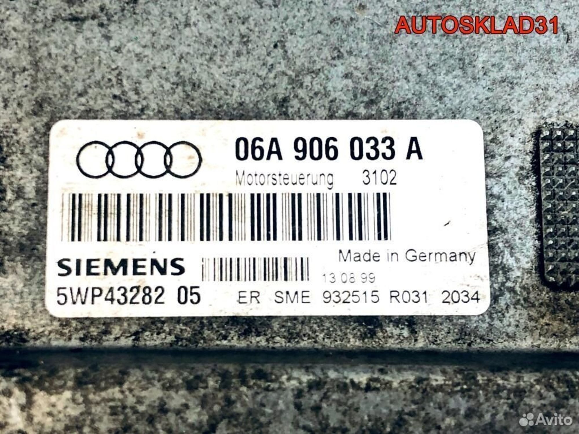 Блок эбу Audi A3 8L 1.6 APF 06A906033A, 5700 рублей, Дубовое