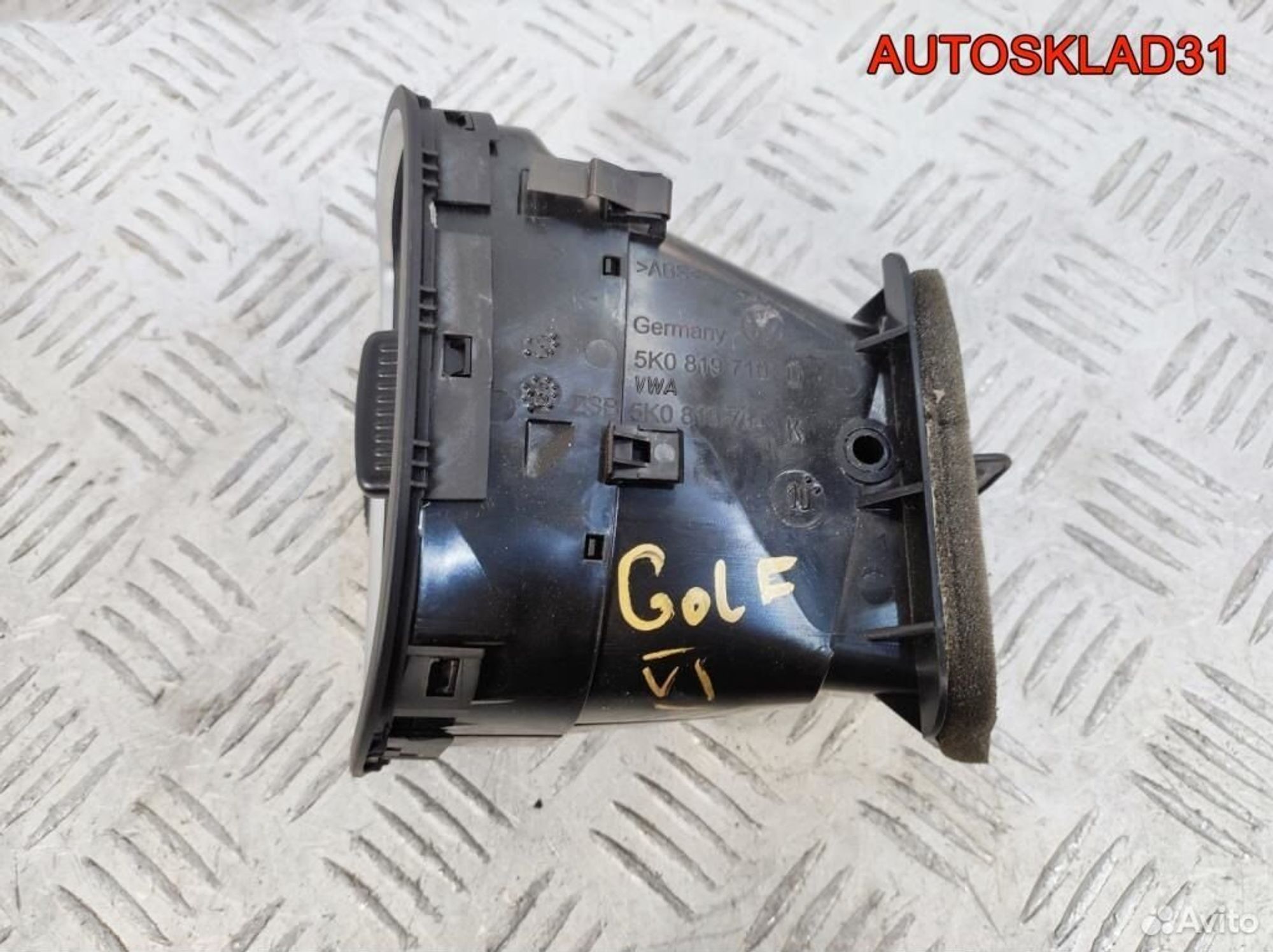 Дефлектор воздушный правый VW Golf 6 5K0819704K, 1100 рублей, Дубовое