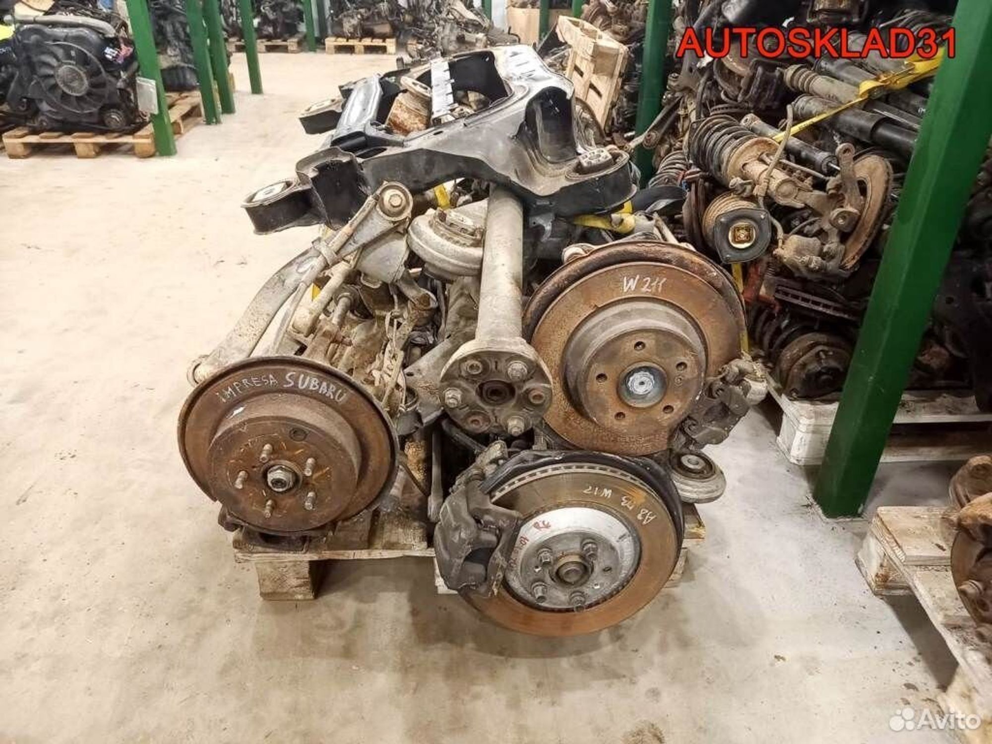 Балка задняя в сборе Audi A8 D3 4E0505235H, 18000 рублей, Дубовое