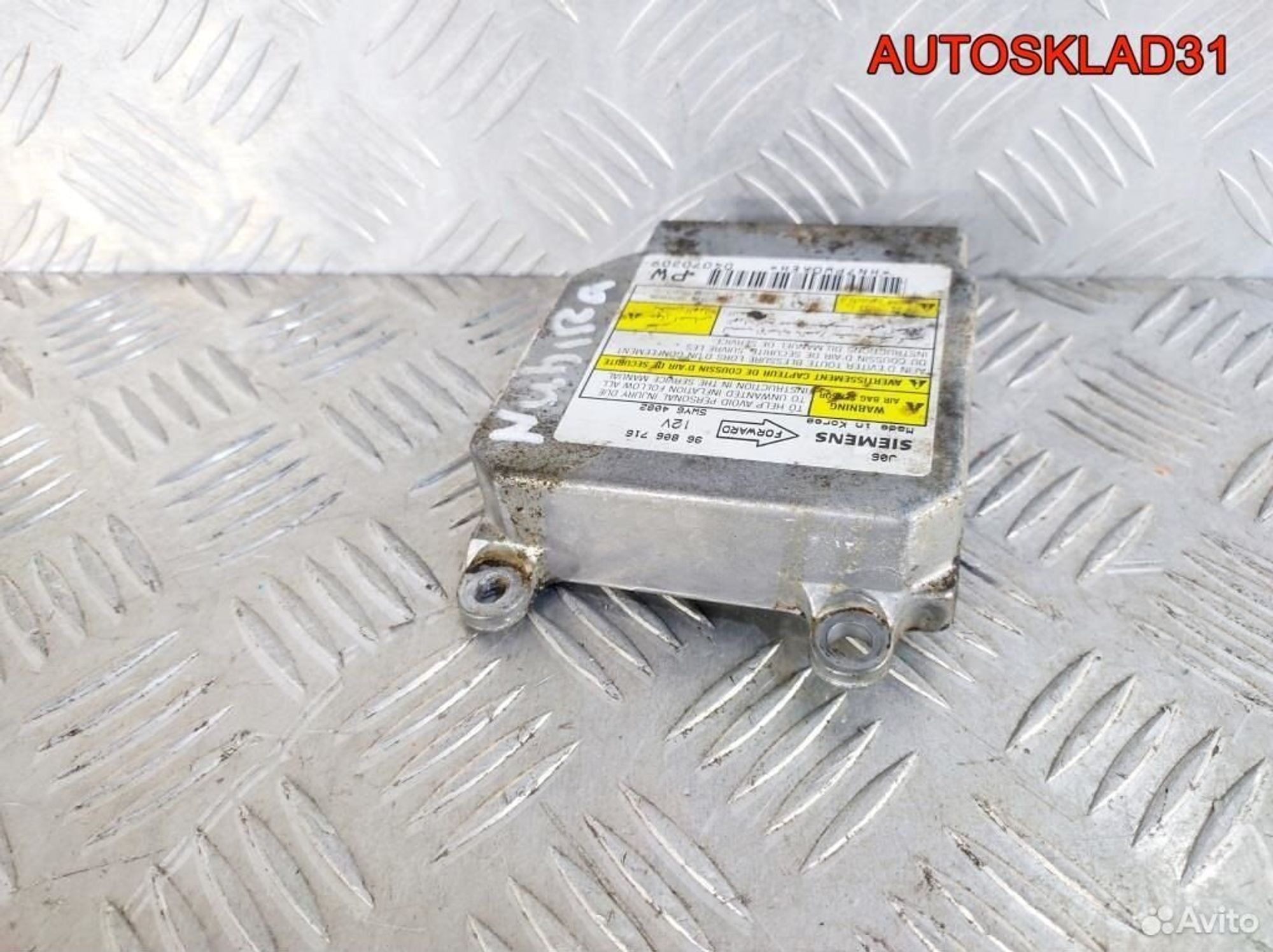 Блок управления AIR BAG Daewoo Nubira 96806716, 1100 рублей, Дубовое