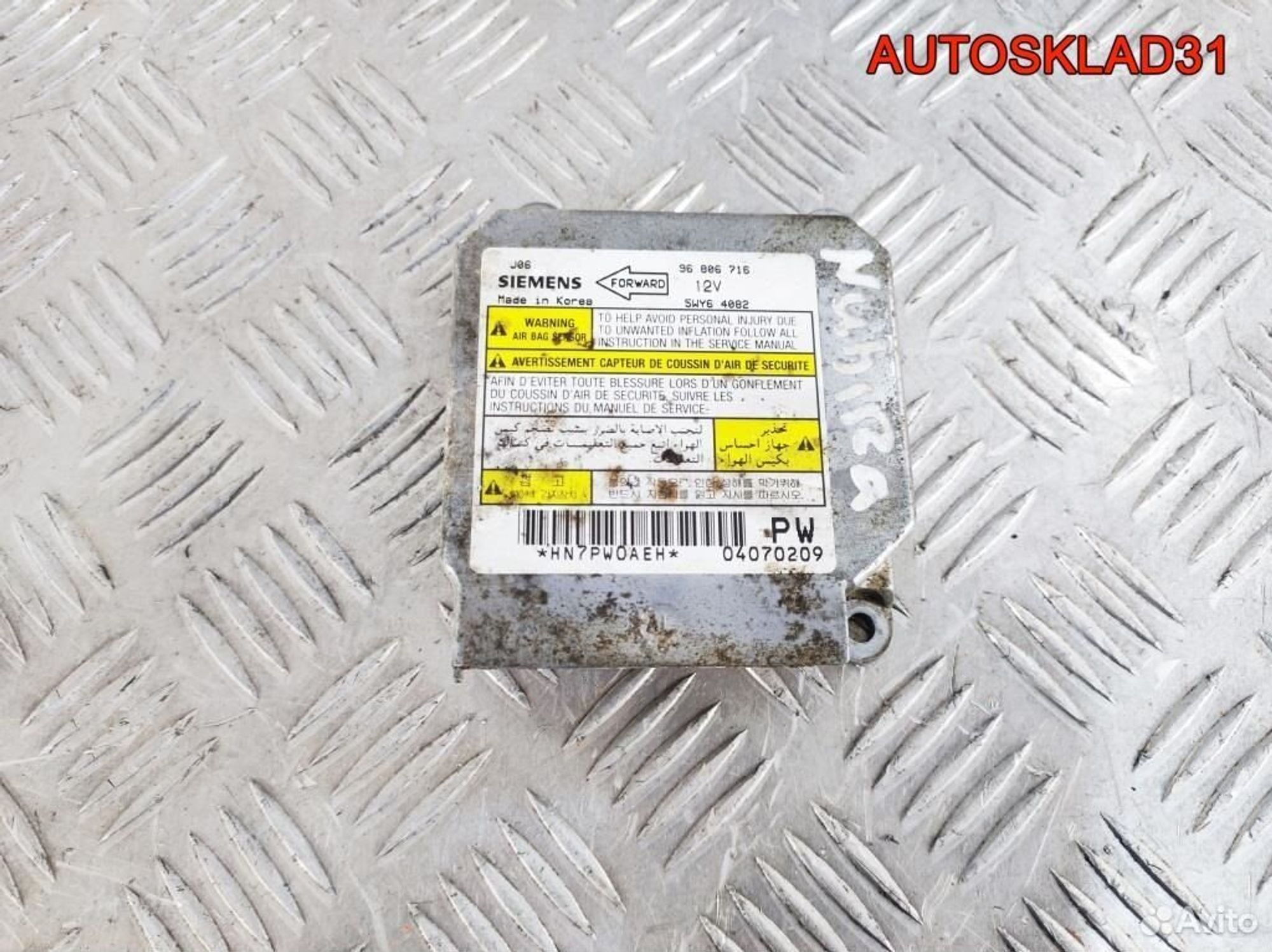 Блок управления AIR BAG Daewoo Nubira 96806716, 1100 рублей, Дубовое