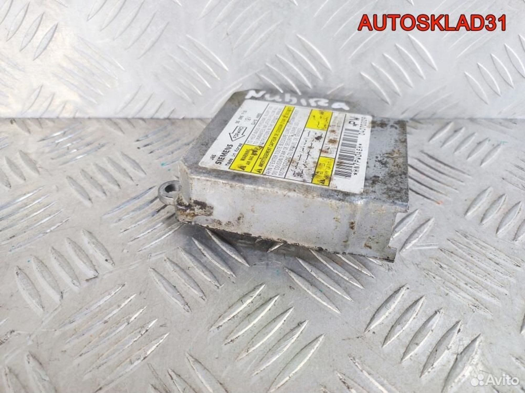Блок управления AIR BAG Daewoo Nubira 96806716, 1100 рублей, Дубовое