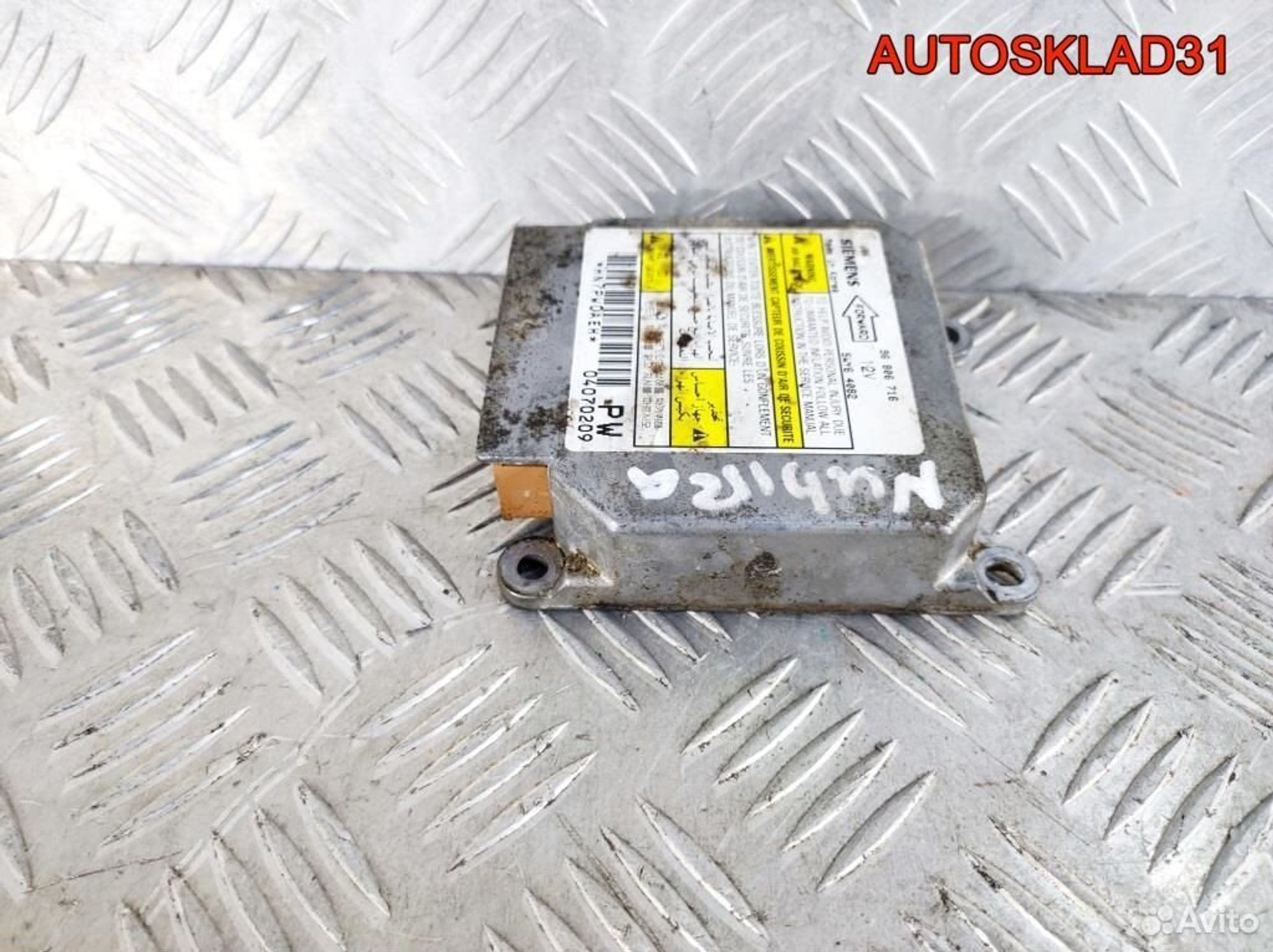 Блок управления AIR BAG Daewoo Nubira 96806716, 1100 рублей, Дубовое