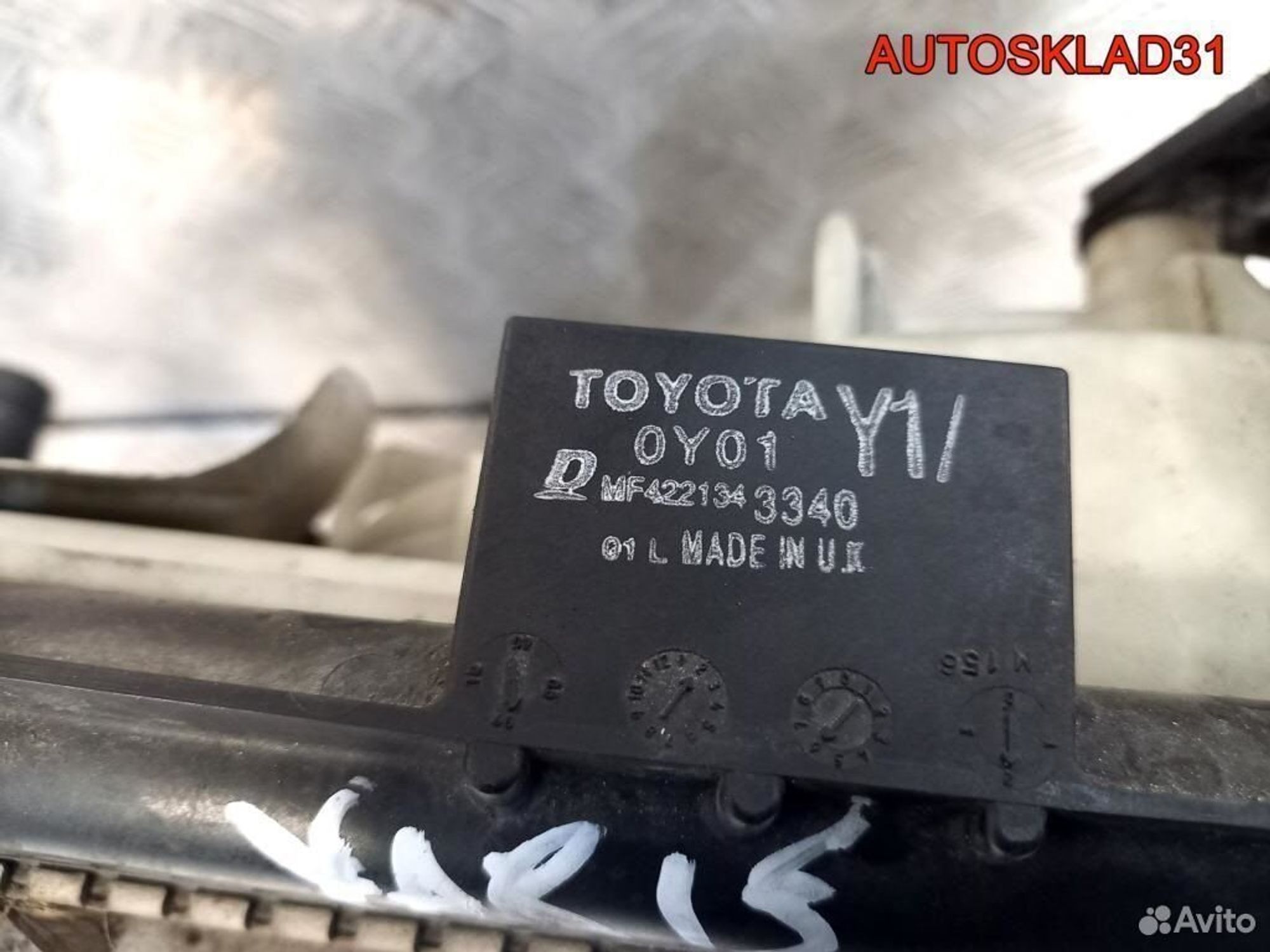 Касета радиаторов в сборе Toyota Yaris 1.3 бензин, 10100 рублей, Дубовое