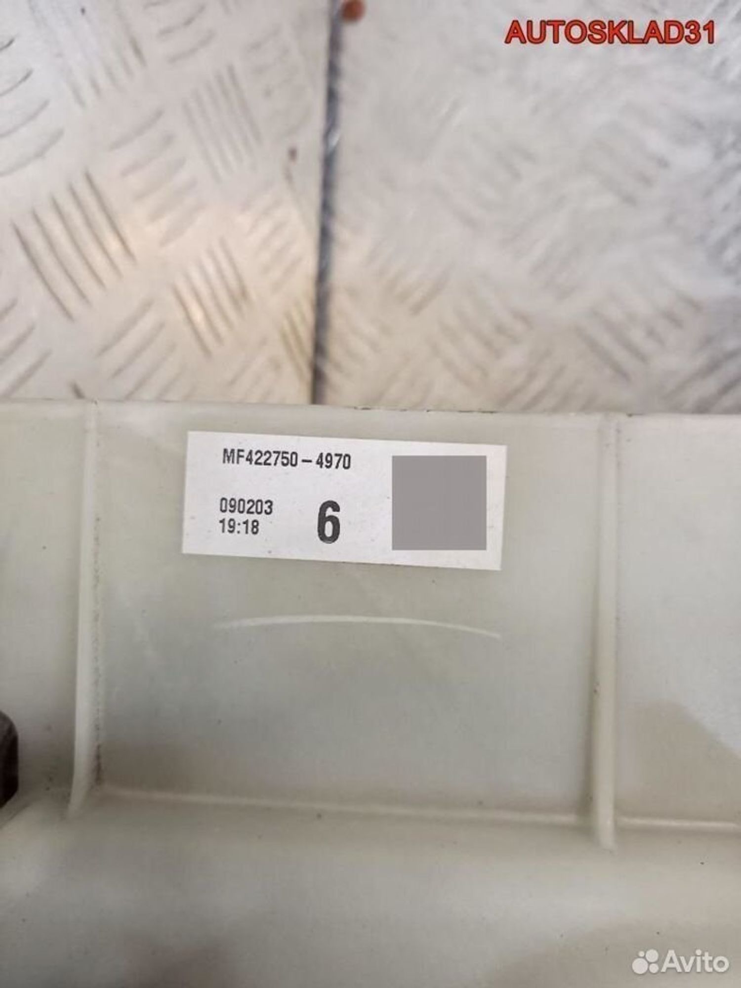 Касета радиаторов в сборе Toyota Yaris 1.3 бензин, 10100 рублей, Дубовое