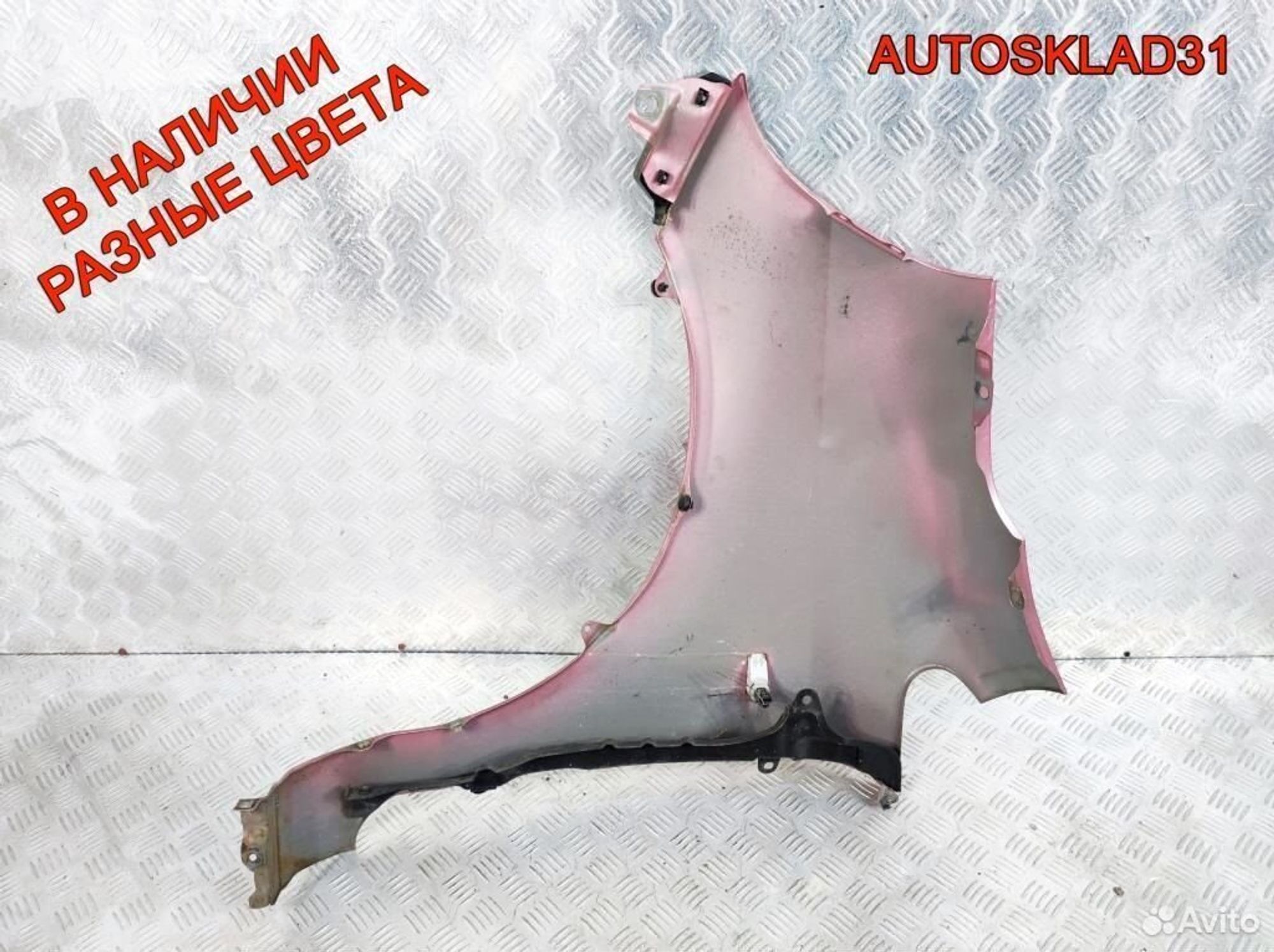 Крыло переднее правое Honda Jazz 60211saag00ZZ, 6200 рублей, Дубовое