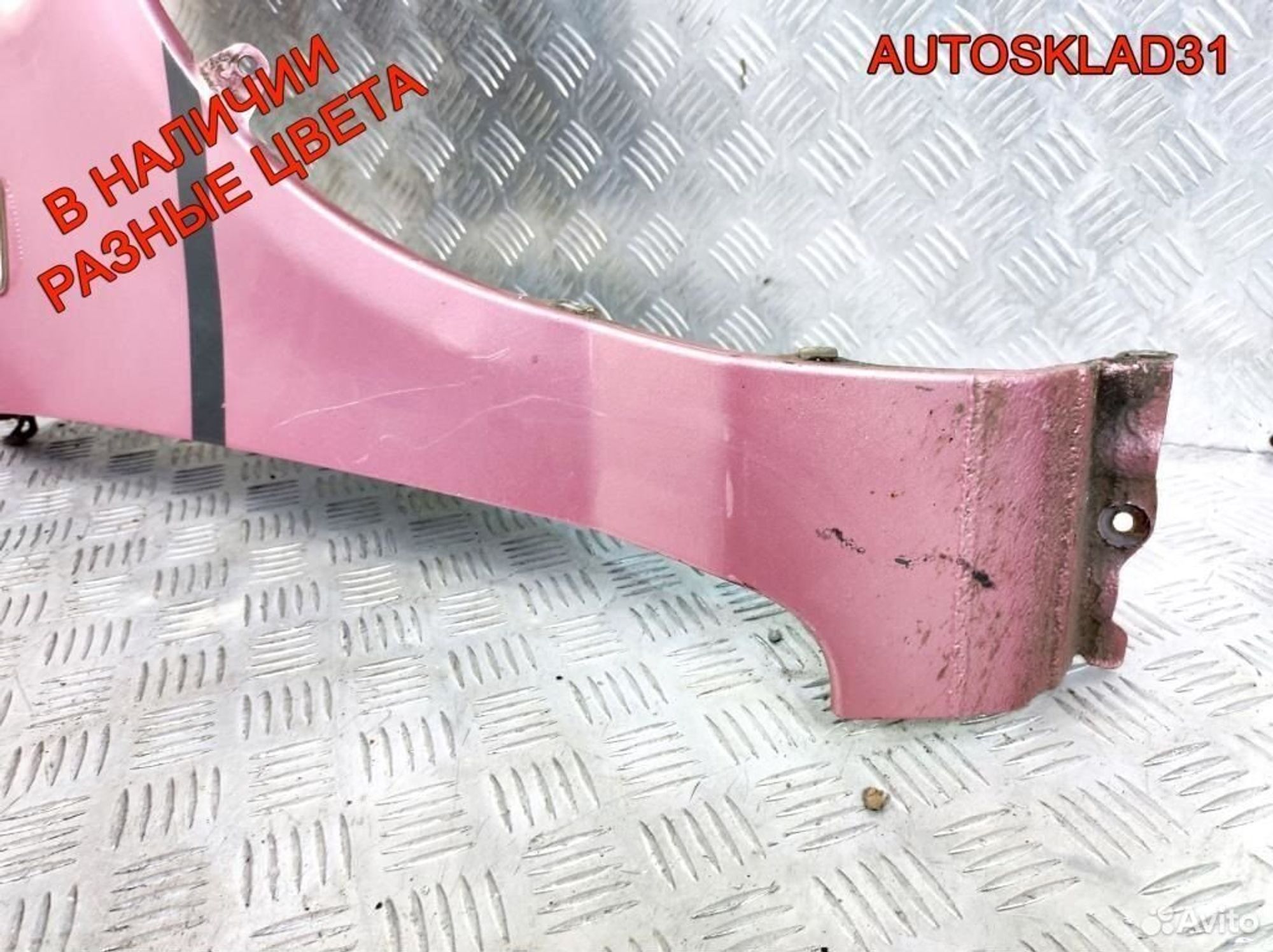 Крыло переднее правое Honda Jazz 60211saag00ZZ, 6200 рублей, Дубовое