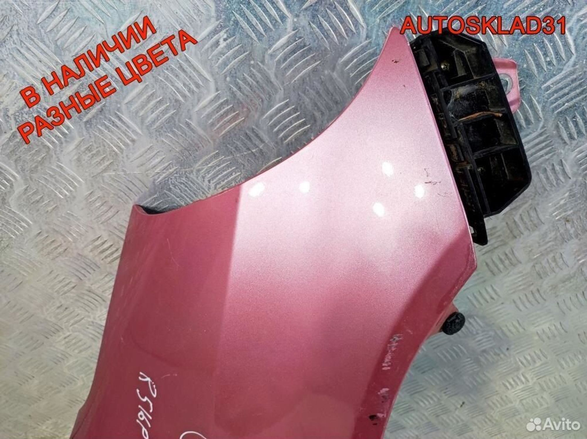 Крыло переднее правое Honda Jazz 60211saag00ZZ, 6200 рублей, Дубовое