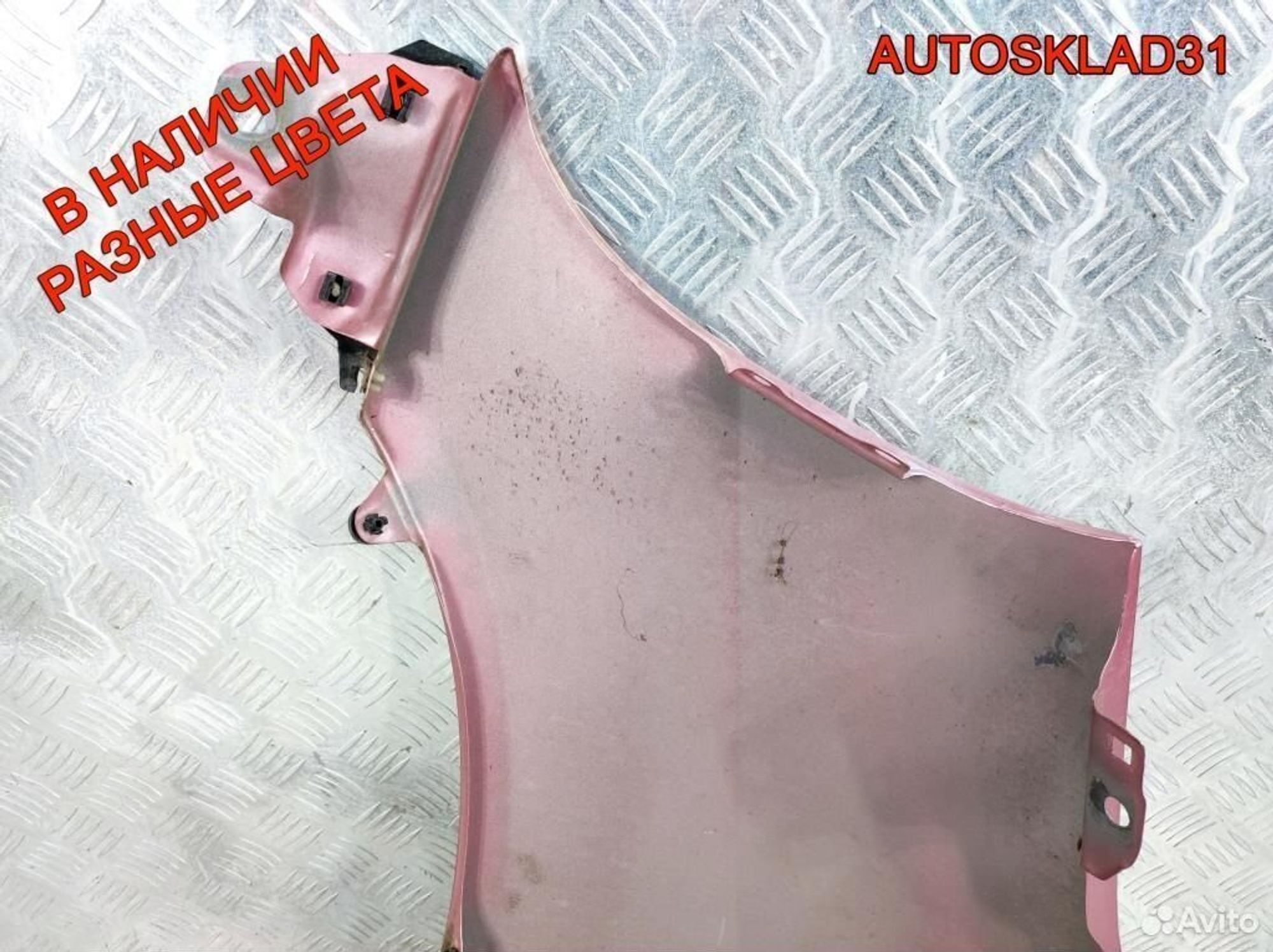 Крыло переднее правое Honda Jazz 60211saag00ZZ, 6200 рублей, Дубовое