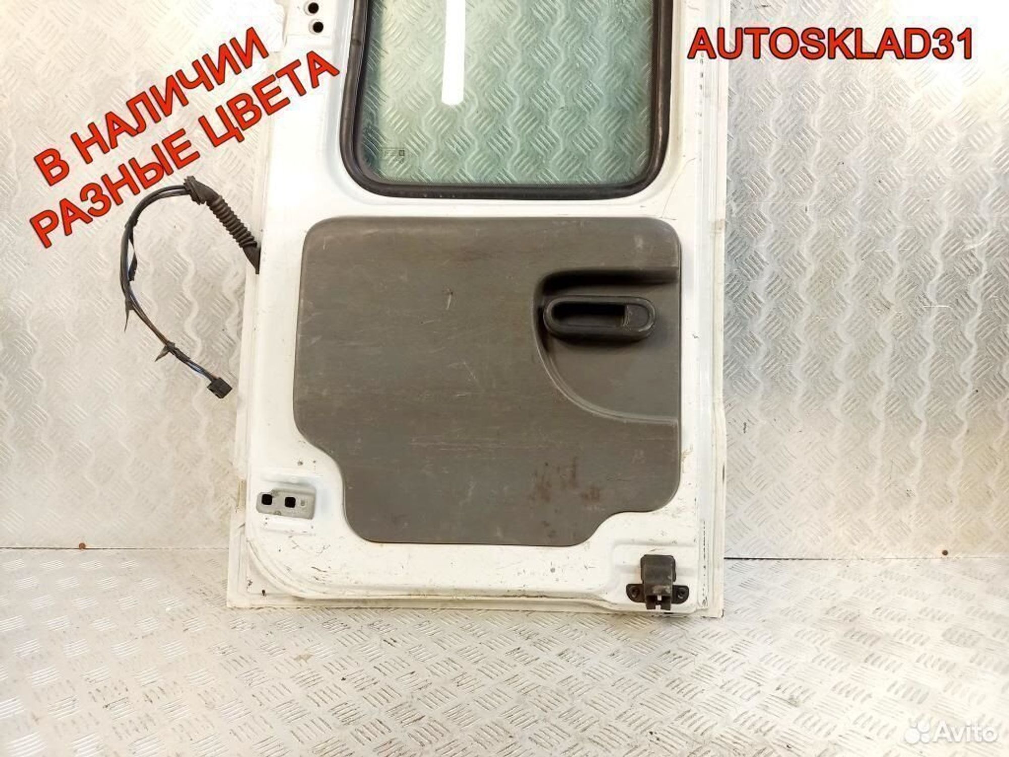 Дверь багажника правая Опель Комбо 93172755, 9000 рублей, Дубовое