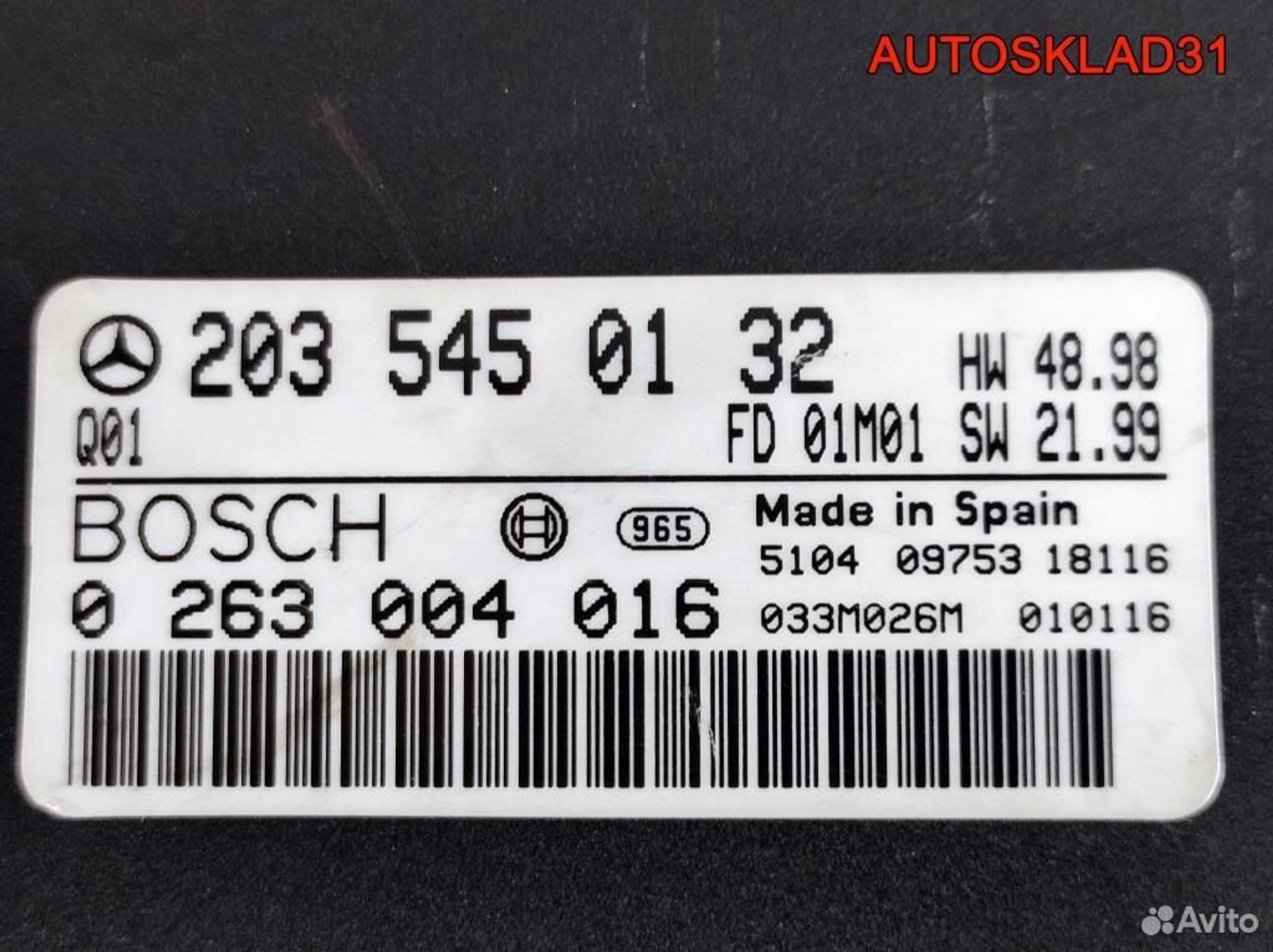 Блок парктроников Mercedes Benz W203 A2035450132, 1700 рублей, Дубовое