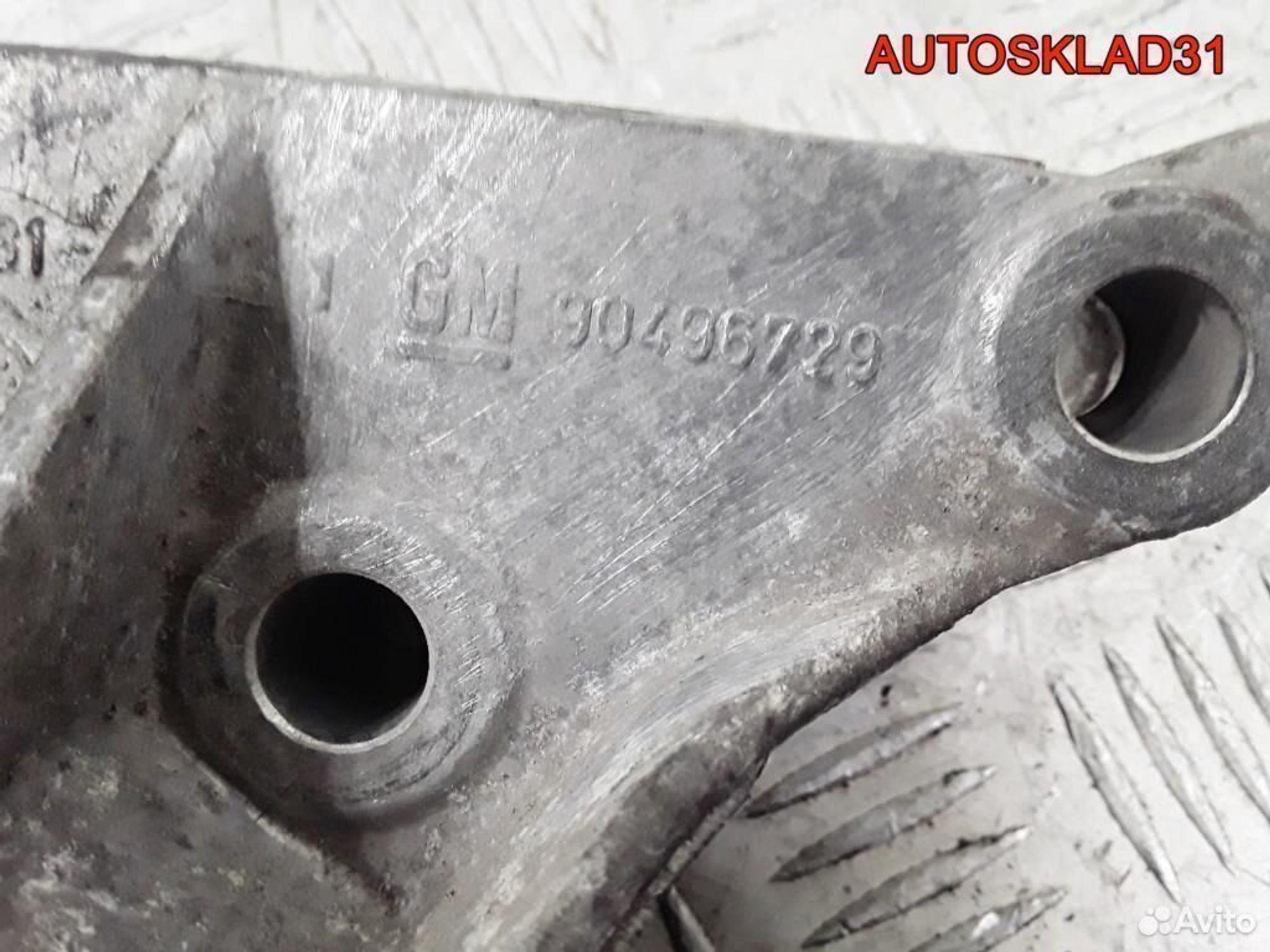 Кронштейн кпп Opel Vectra B 90496729, 900 рублей, Дубовое