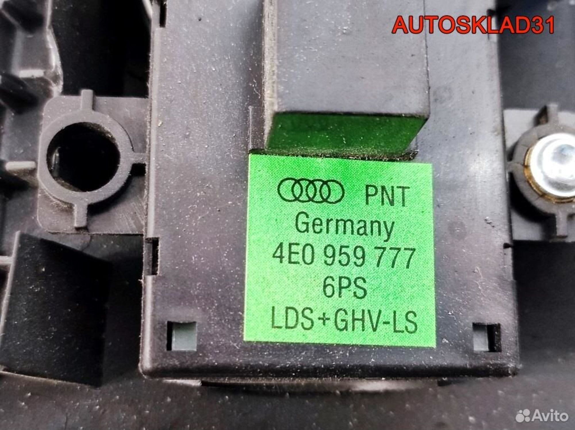 Блок кнопок управления п/левым сиденьем Audi A8 D3, 2500 рублей, Дубовое