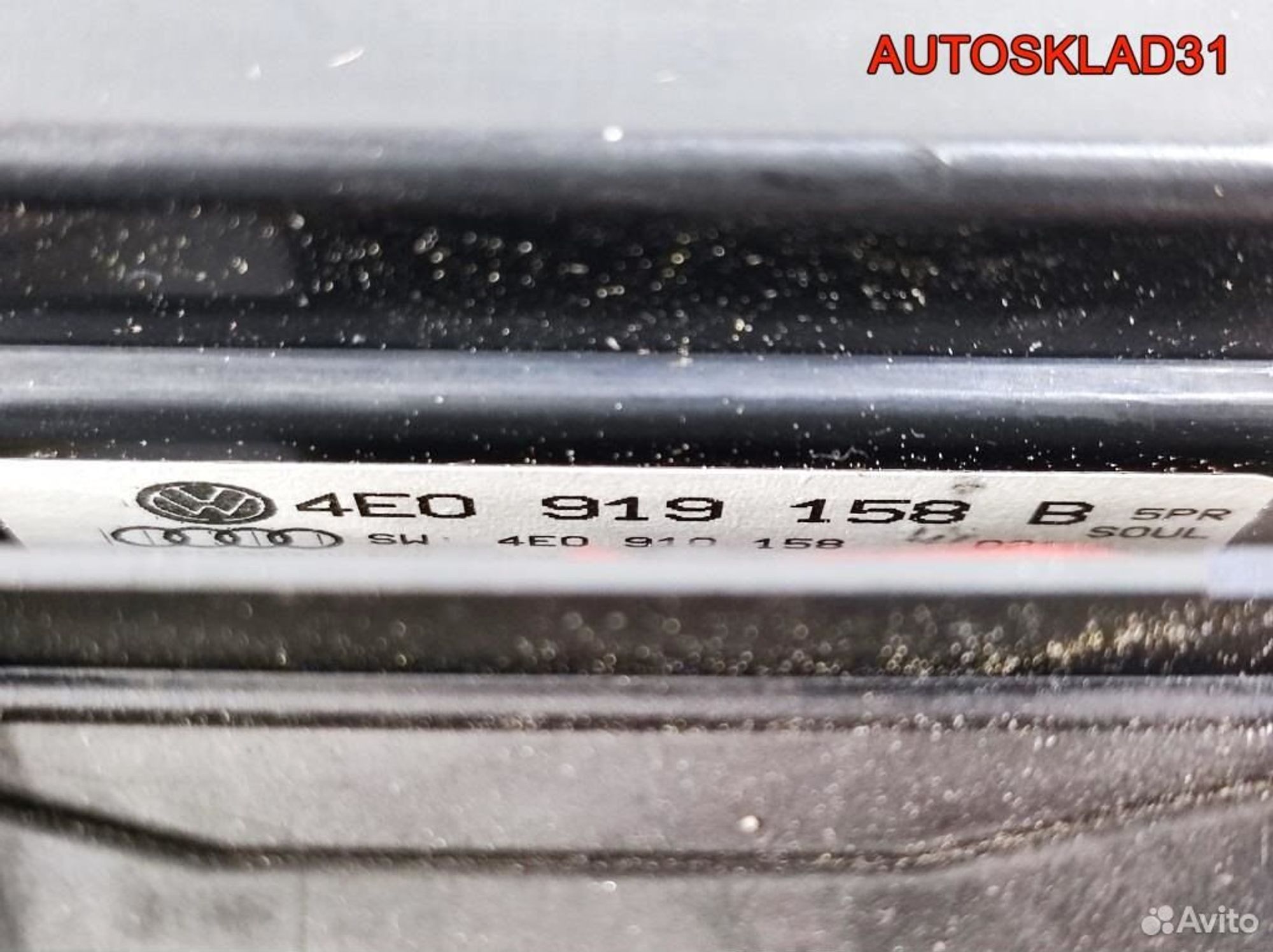 Блок управления климата задний Audi A8 D3, 3300 рублей, Дубовое