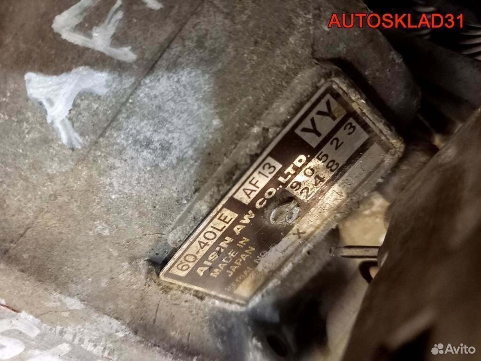 АКПП AF13 Opel Corsa B 1.6 x16xel 90523248, 30500 рублей, Дубовое