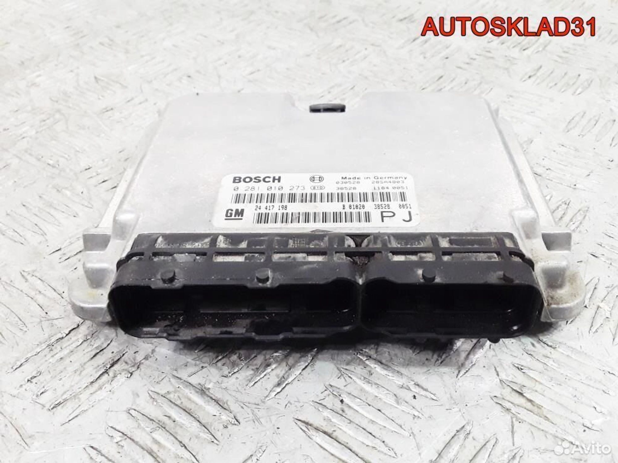 Блок эбу Opel Omega B 2.2TDi y22tdh 24417198, 4600 рублей, Дубовое