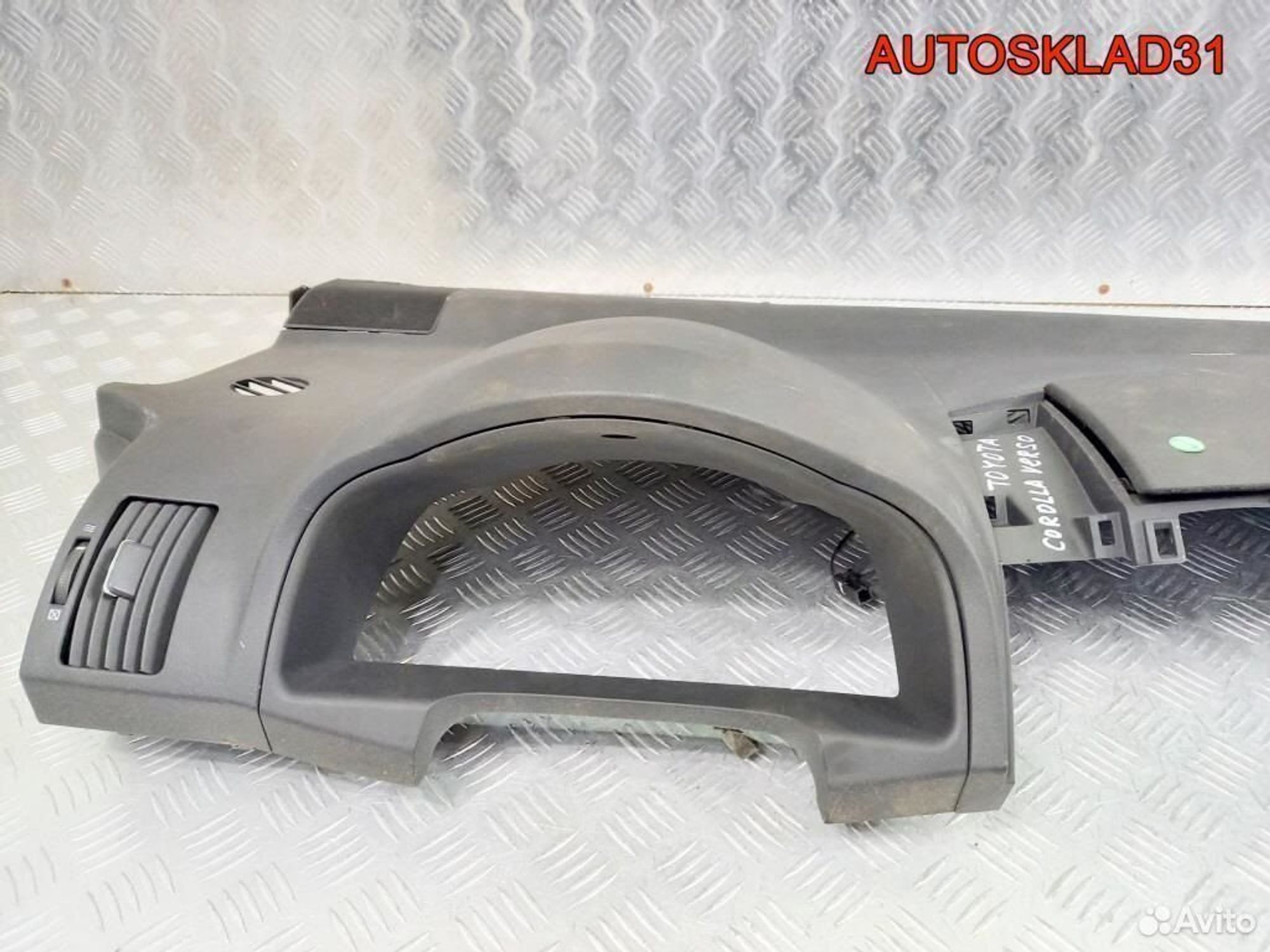 Торпедо Toyota Corolla Verso 553020F011B0, 11300 рублей, Дубовое