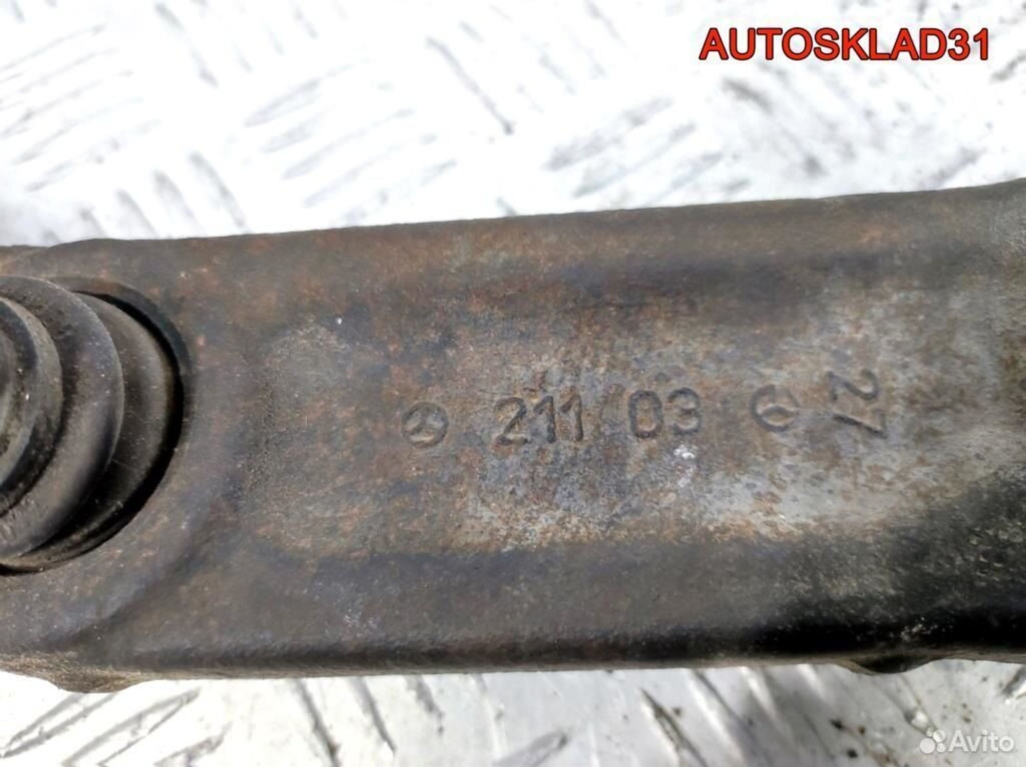 Рычаг передний нижний правый задний Mercedes W211, 1700 рублей, Дубовое