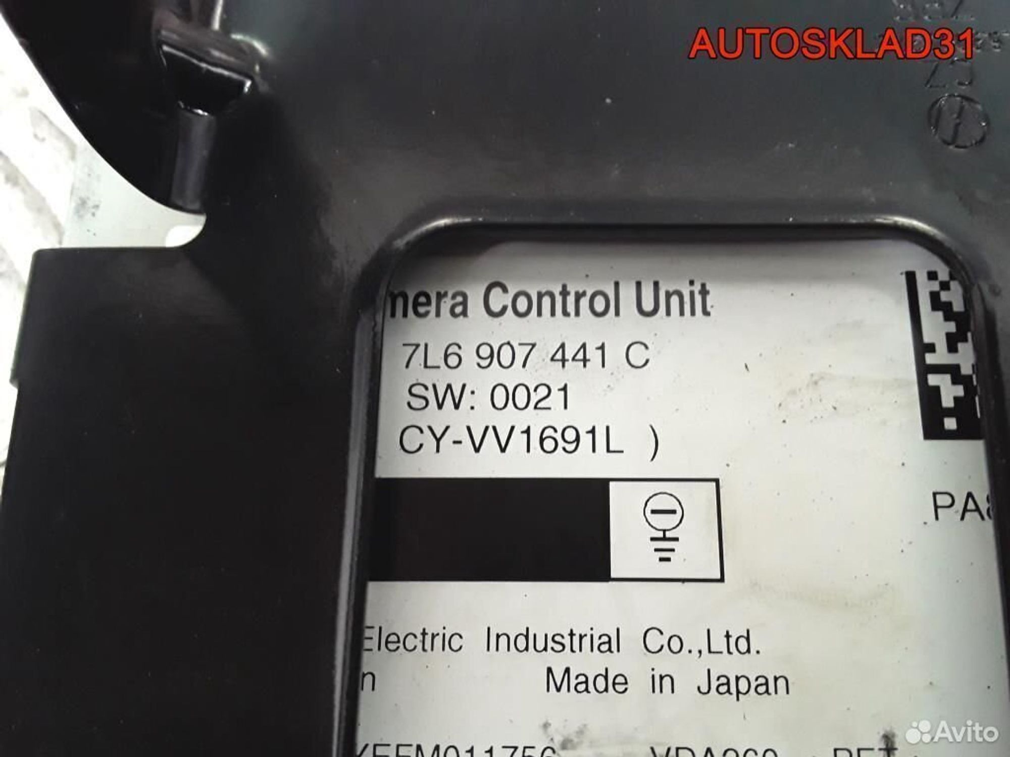 Эбу камерой заднего вида VW Touareg 7L6907441C, 4400 рублей, Дубовое