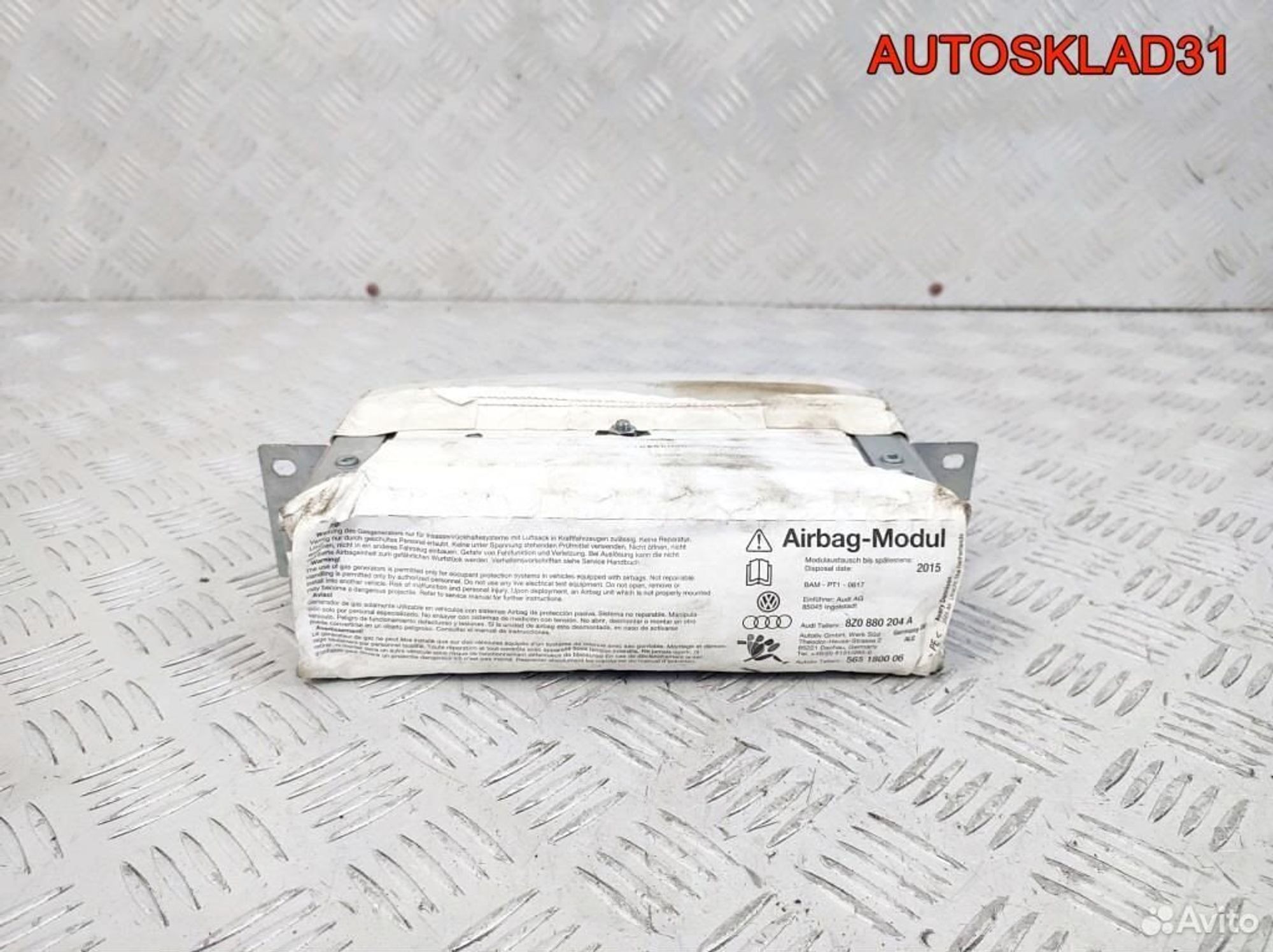 Подушка безопасности пассажира Audi A2 8Z0880204A, 4100 рублей, Дубовое