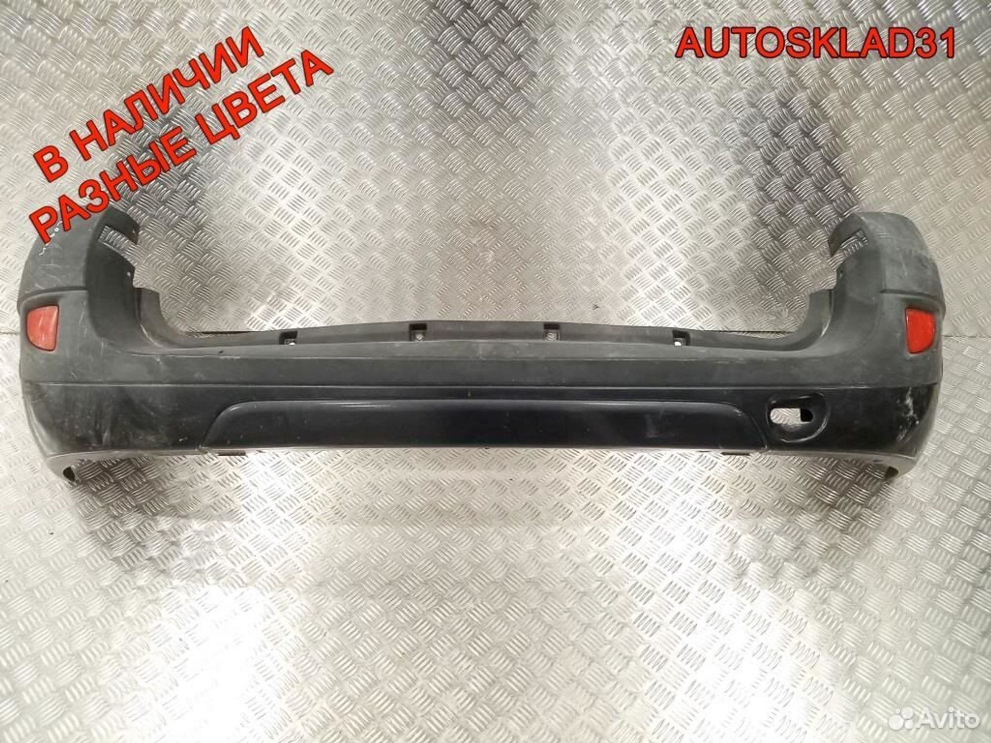 Бампер задний Renault Logan 8200413933 Универсал, 4100 рублей, Дубовое