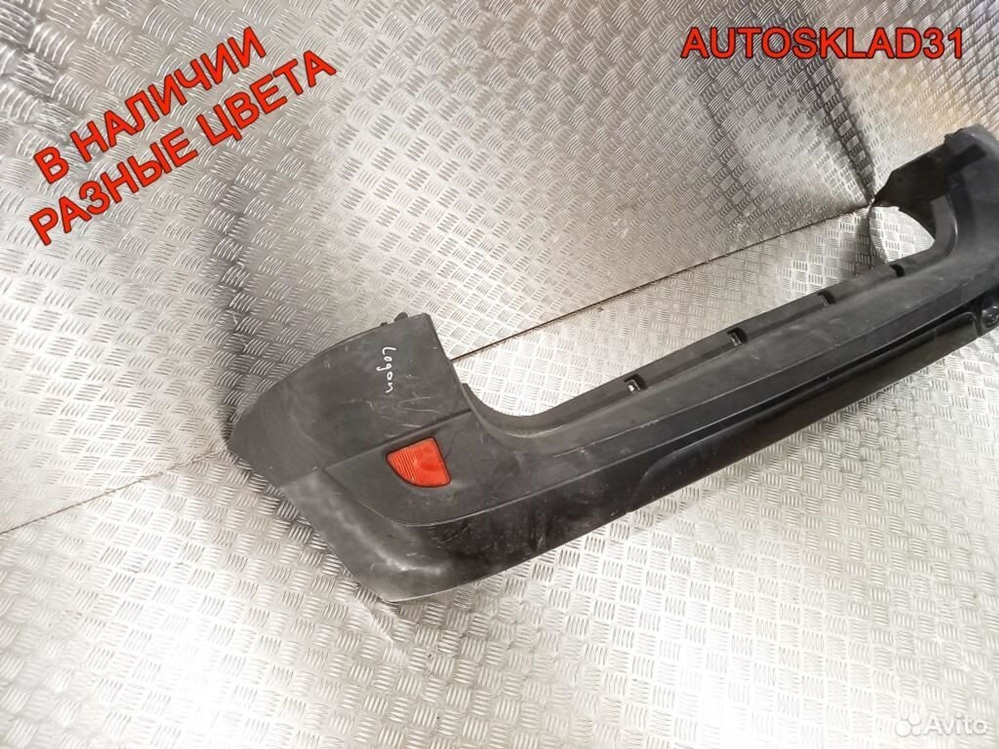Бампер задний Renault Logan 8200413933 Универсал, 4100 рублей, Дубовое