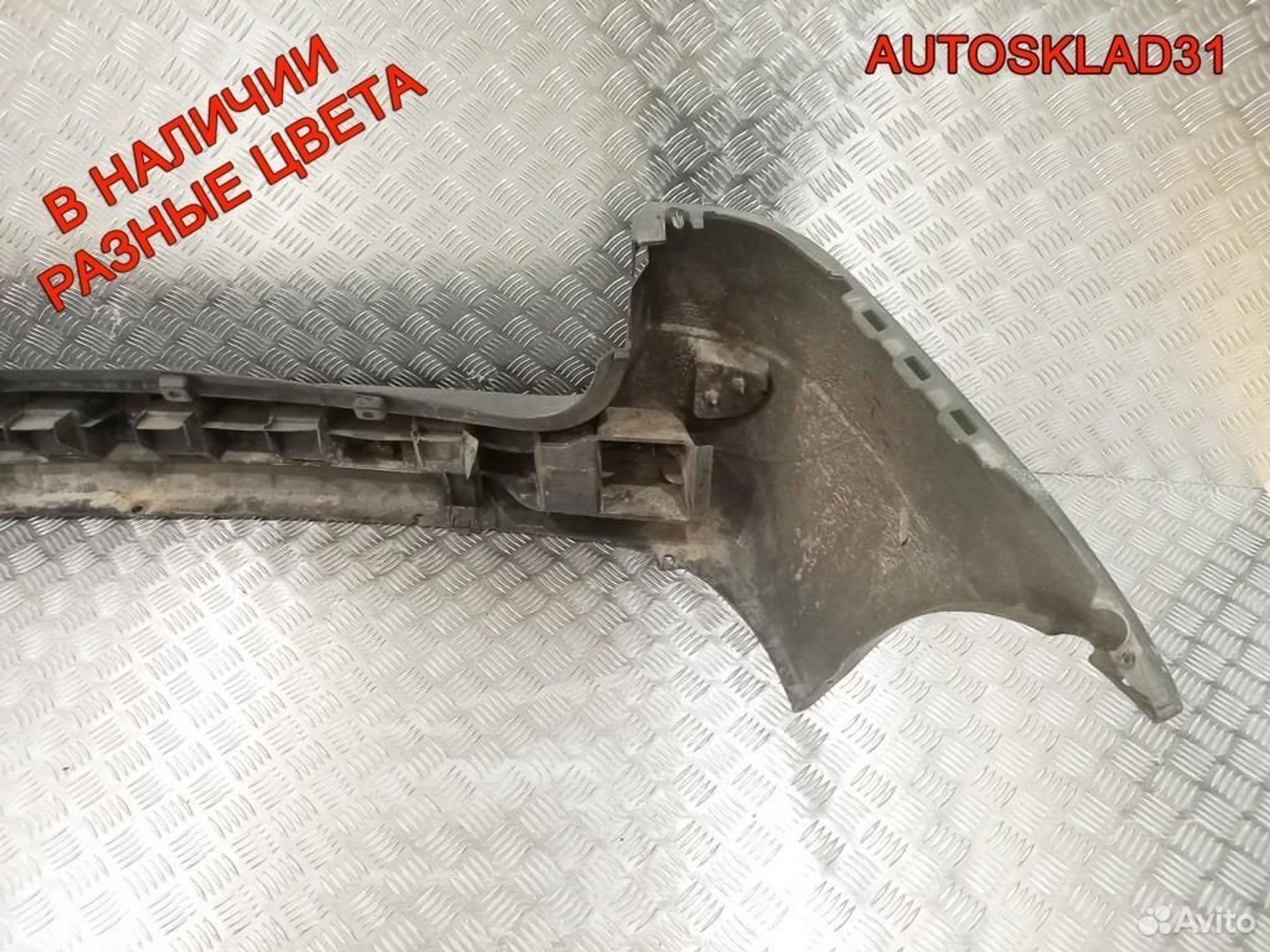 Бампер задний Renault Logan 8200413933 Универсал, 4100 рублей, Дубовое