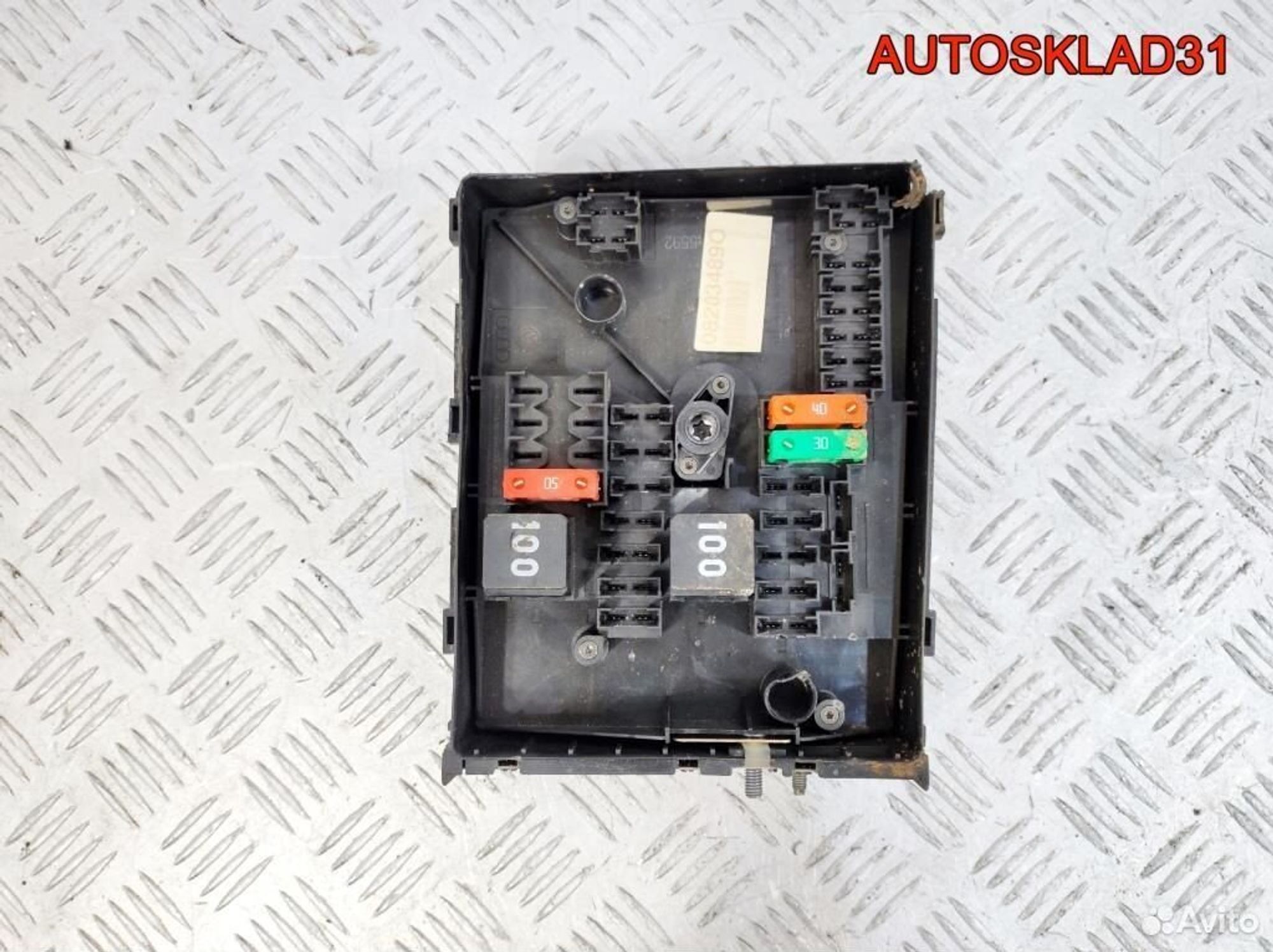 Блок предохранителей Volkswagen Golf 6 1K0937125D, 2900 рублей, Дубовое