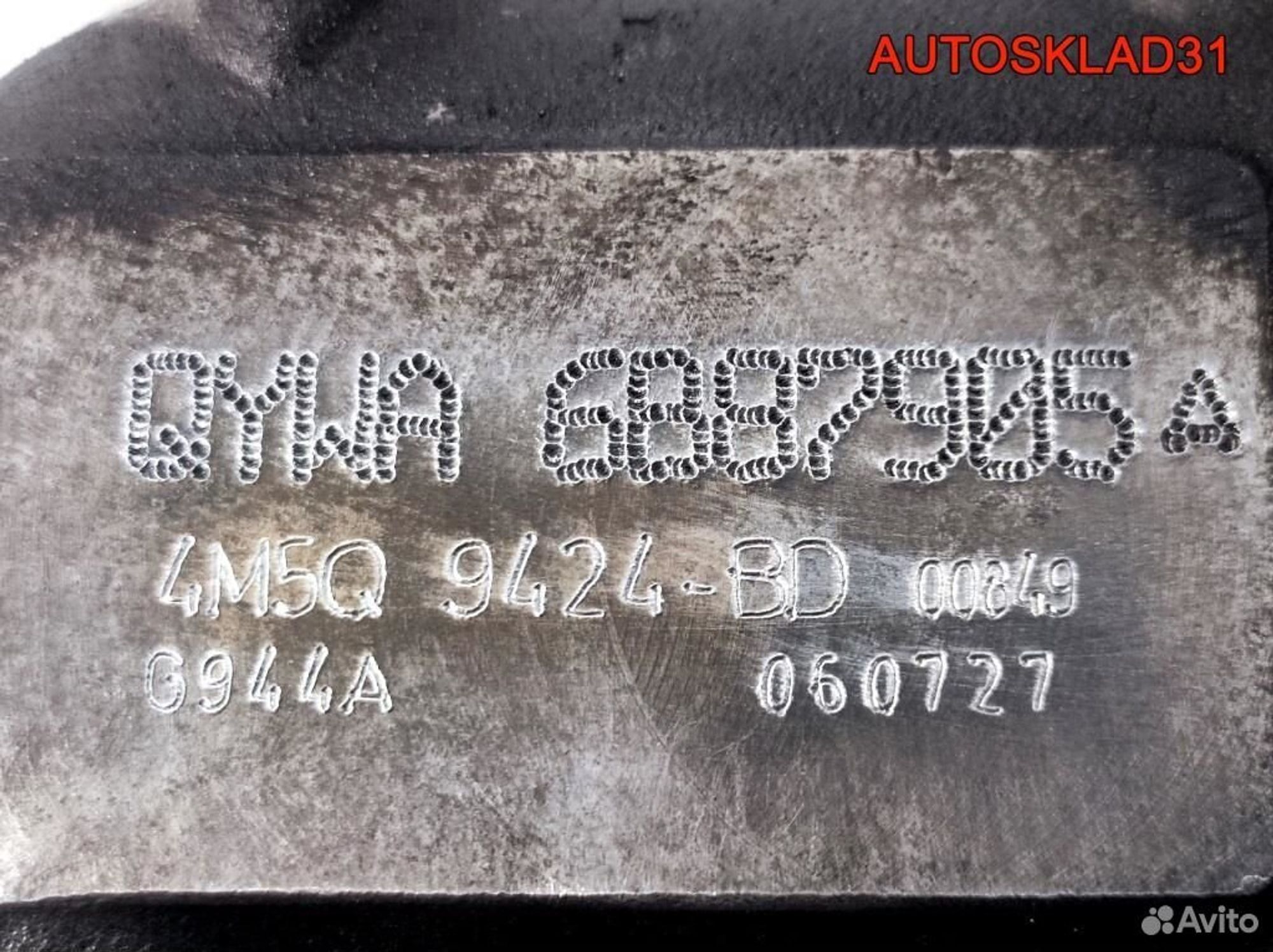 Коллектор впускной Ford Galaxy 1.8 qywa 4M5Q9424BD, 4100 рублей, Дубовое