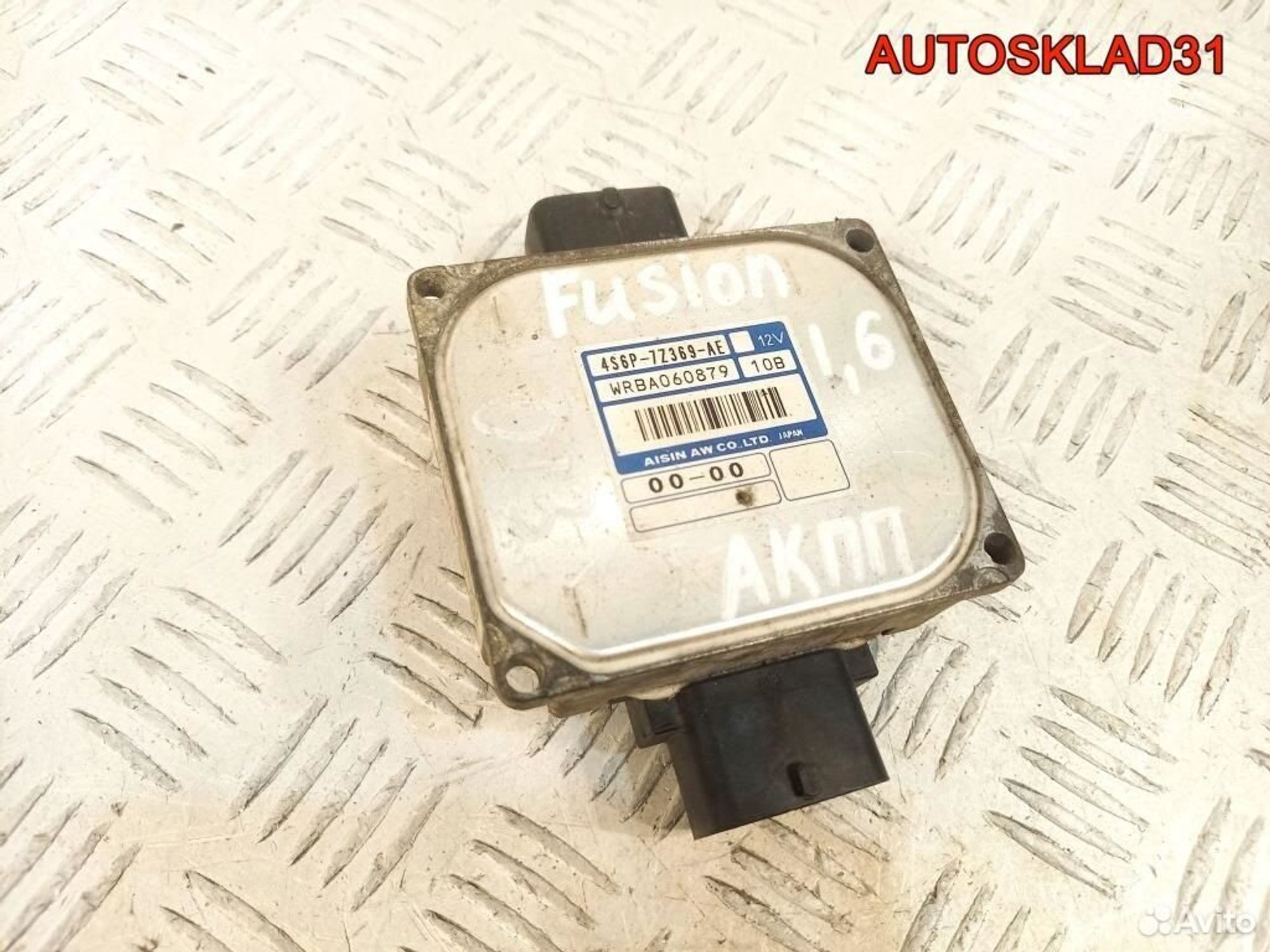 Блок эбу АКПП Ford Fusion 4S6P7Z369AE, 4100 рублей, Дубовое