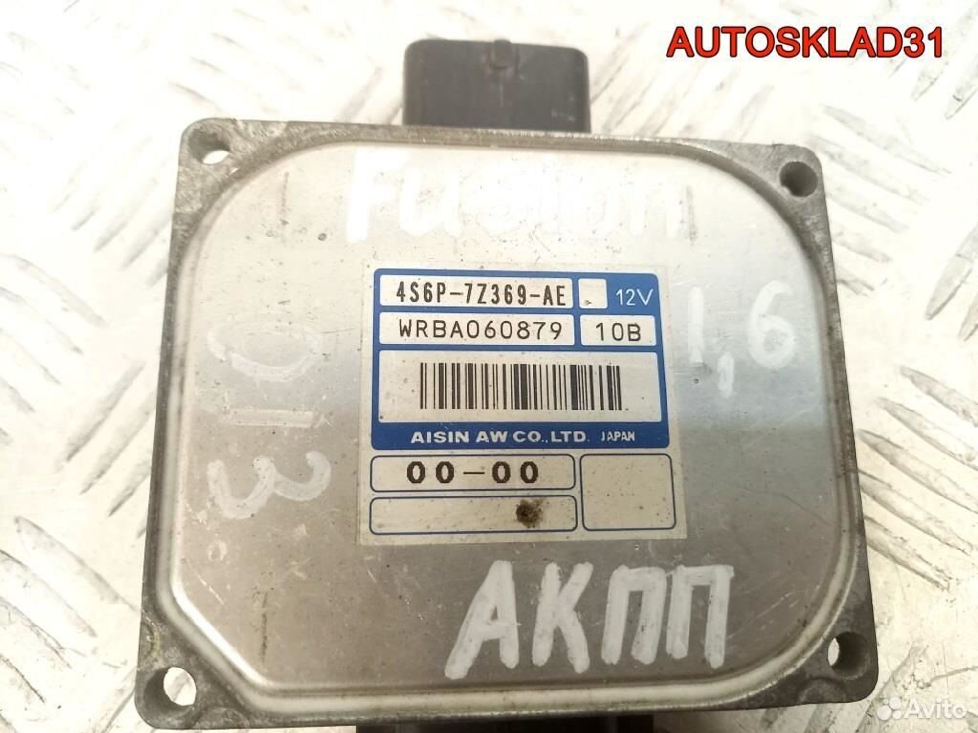 Блок эбу АКПП Ford Fusion 4S6P7Z369AE, 4100 рублей, Дубовое