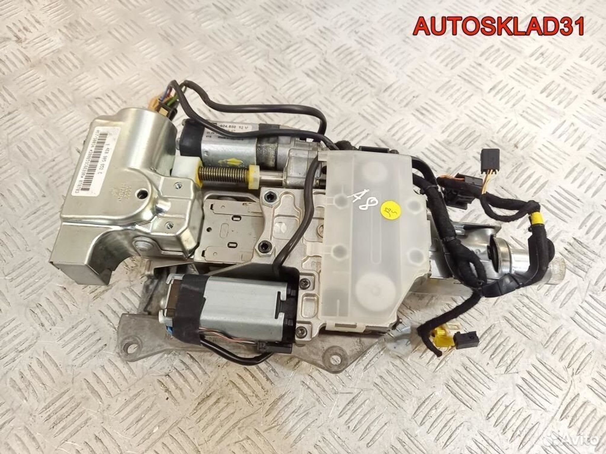 Рулевая колонка Audi A8 4E 4E0905852C, 4600 рублей, Дубовое