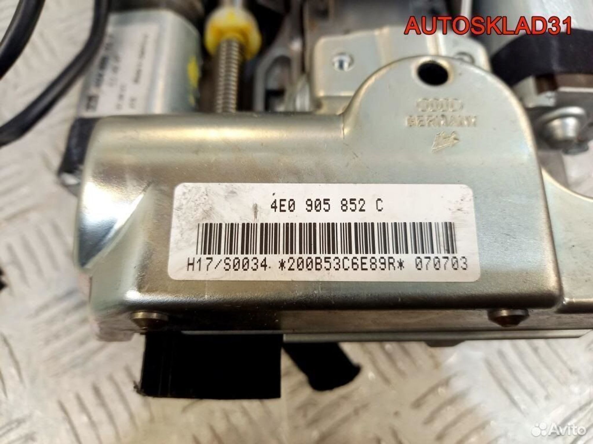 Рулевая колонка Audi A8 4E 4E0905852C, 4600 рублей, Дубовое