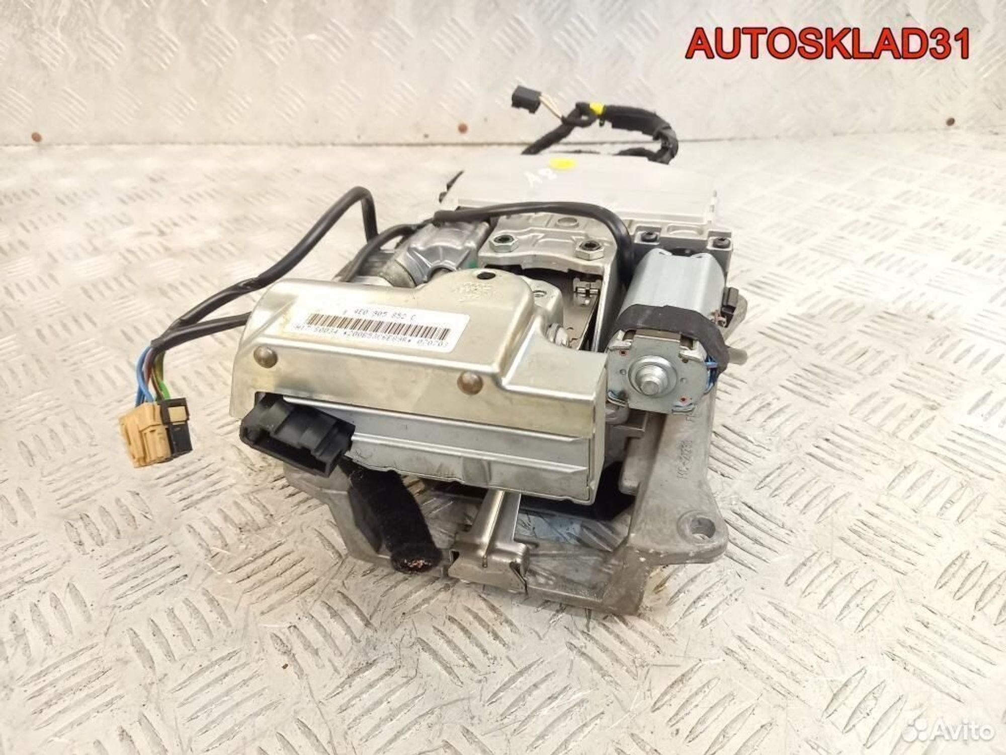 Рулевая колонка Audi A8 4E 4E0905852C, 4600 рублей, Дубовое