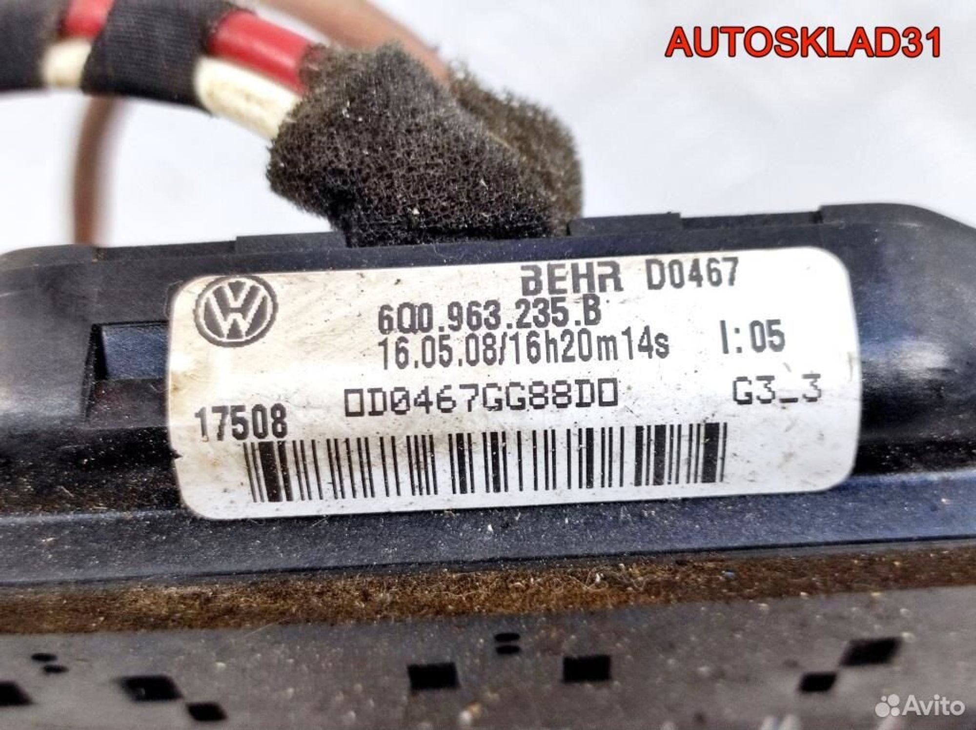 Радиатор печки электрический VW Polo 6Q0963235B, 4100 рублей, Дубовое