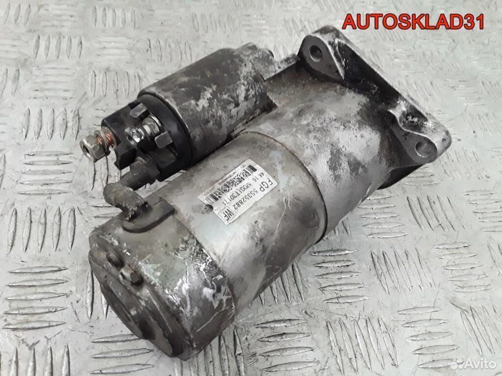 Стартер Opel Astra H z19dth 55352882 дизель, 3200 рублей, Дубовое