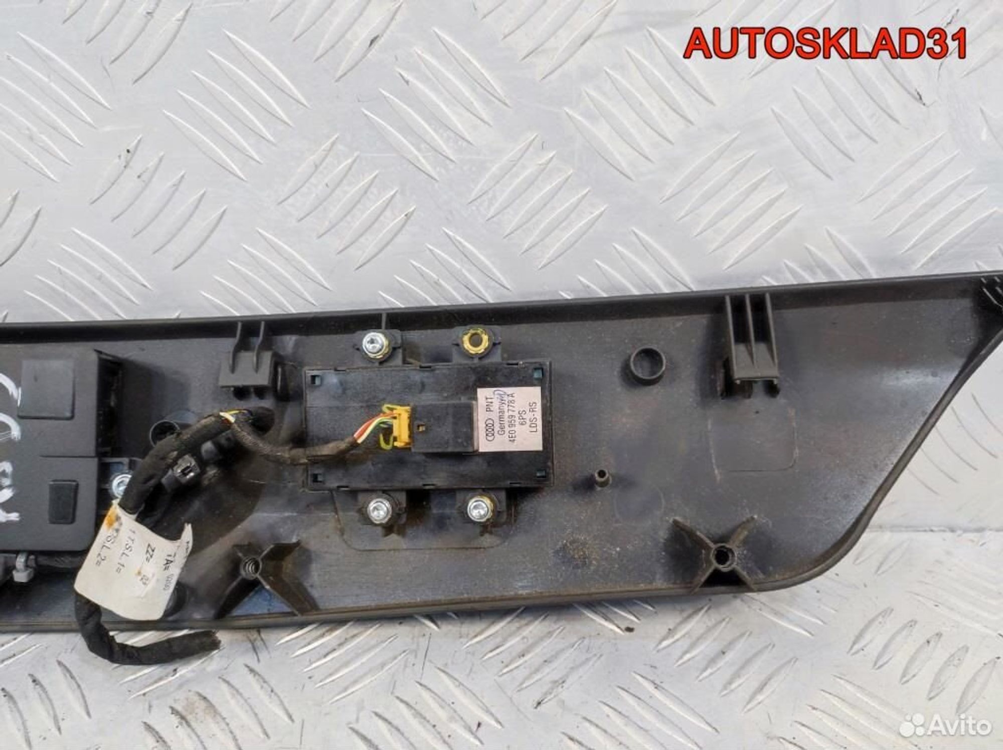 Блок кнопок управления з/правым сиденьем Audi A8, 2500 рублей, Дубовое