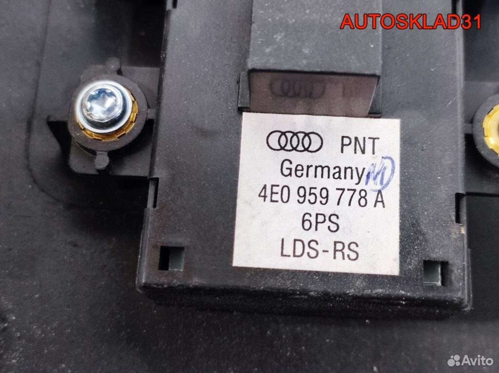 Блок кнопок управления з/правым сиденьем Audi A8, 2500 рублей, Дубовое