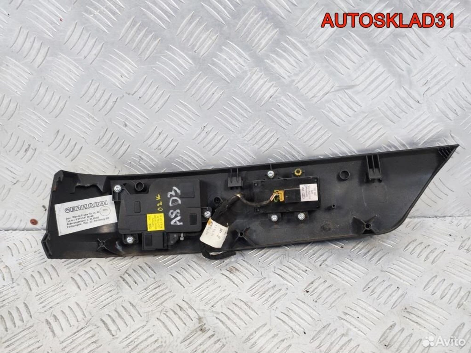 Блок кнопок управления з/правым сиденьем Audi A8, 2500 рублей, Дубовое