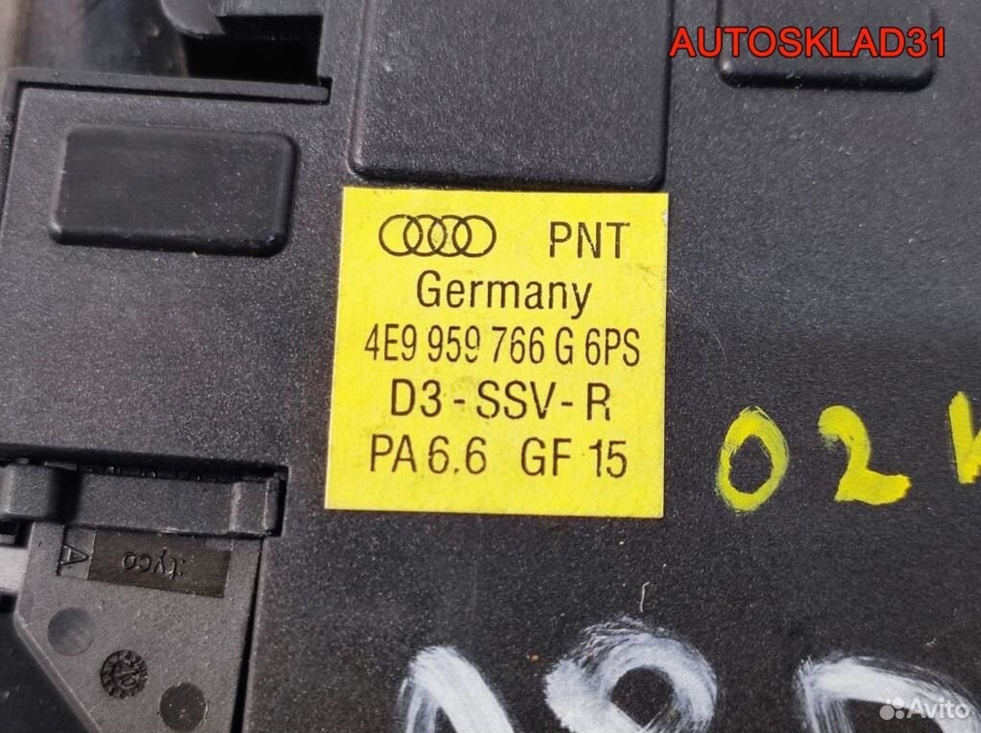 Блок кнопок управления з/правым сиденьем Audi A8, 2500 рублей, Дубовое