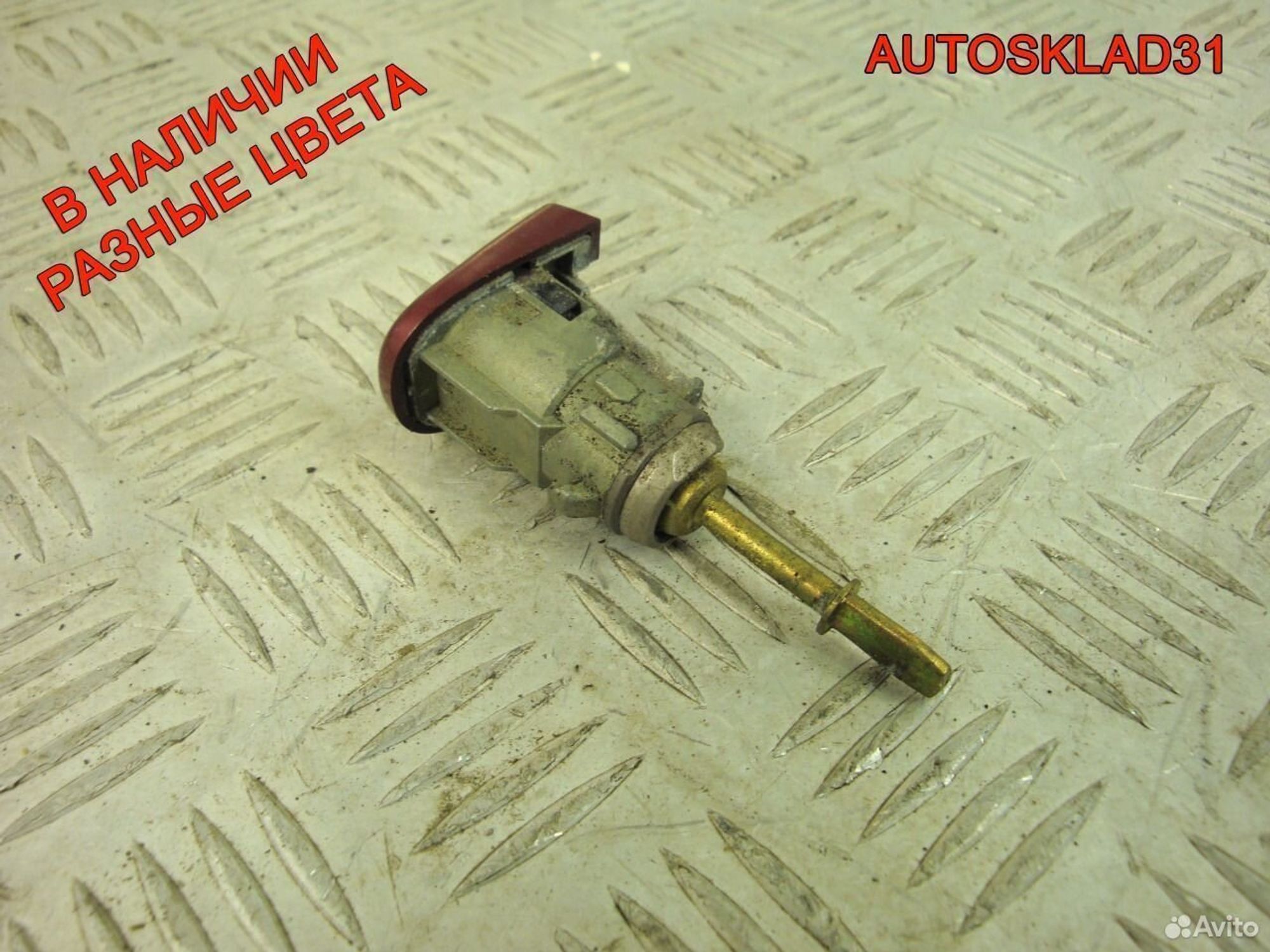 Вставка замка двери лев. для Пассат б 5+ 3B0837167, 1700 рублей, Дубовое